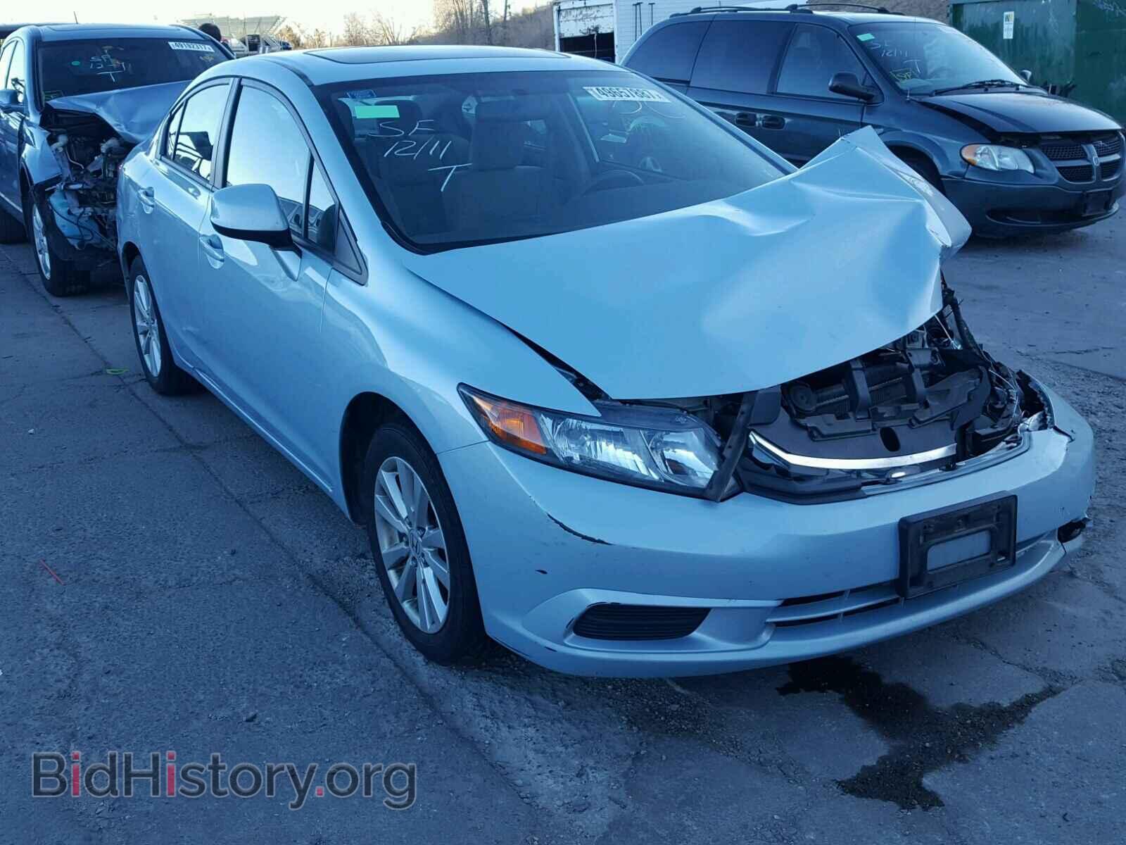Фотография 19XFB2F85CE080548 - HONDA CIVIC 2012