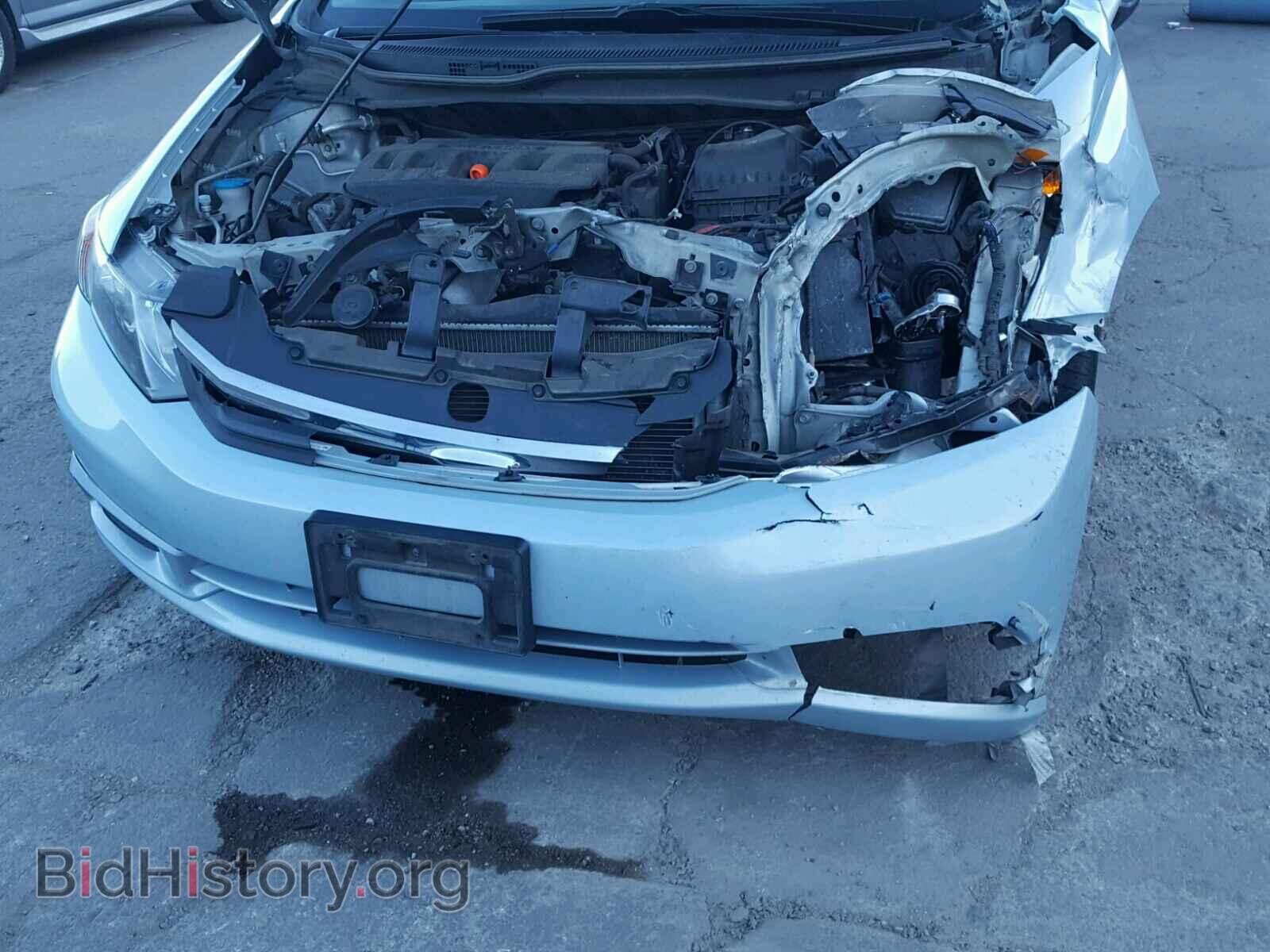 2012 HONDA CIVIC - VIN: 19XFB2F85CE080548 - Фото 7