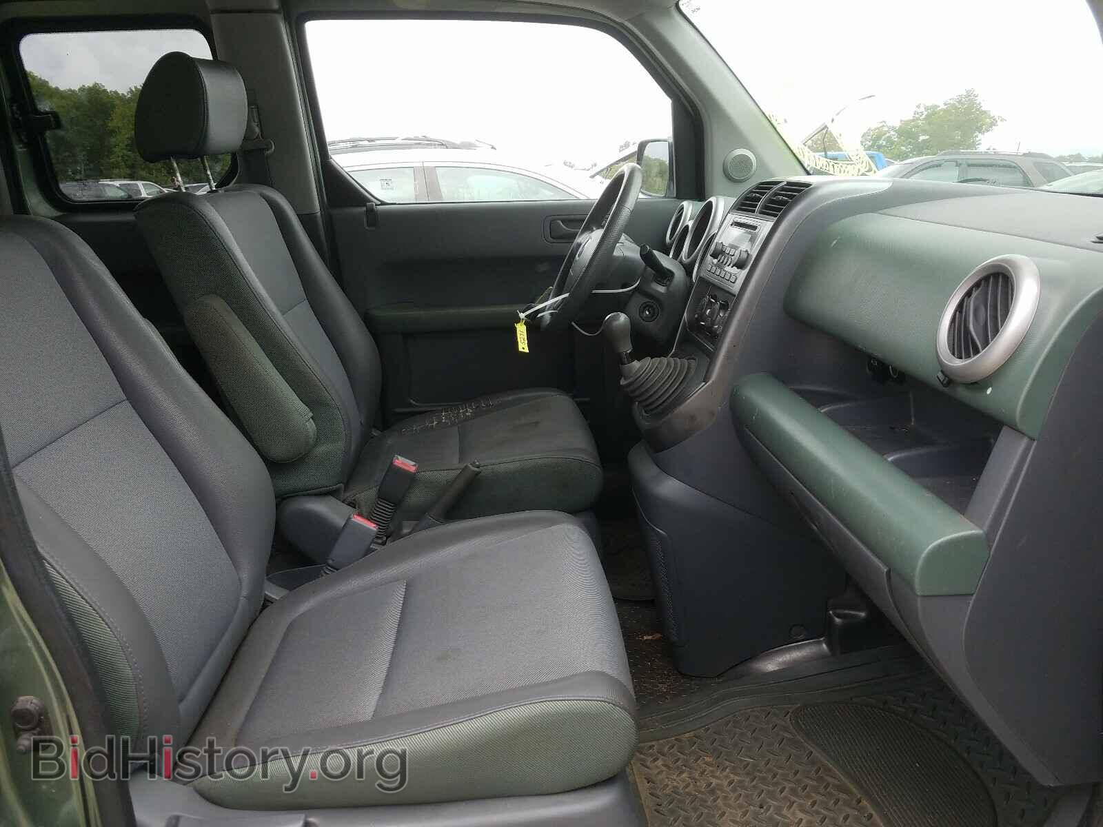 2004 HONDA ELEMENT - VIN: 5J6YH27664L023489 - Фото 5