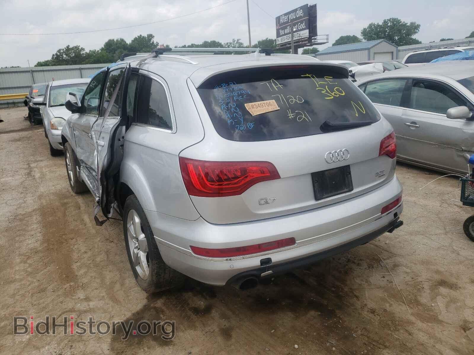 2015 AUDI Q7 - VIN: WA1CGAFE8FD026794 - Фото 3