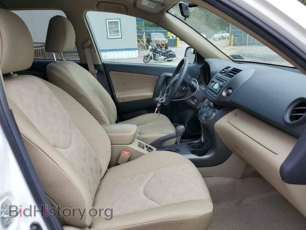 2012 TOYOTA RAV4 - VIN: 2T3BF4DV0CW260046 - Фото 5
