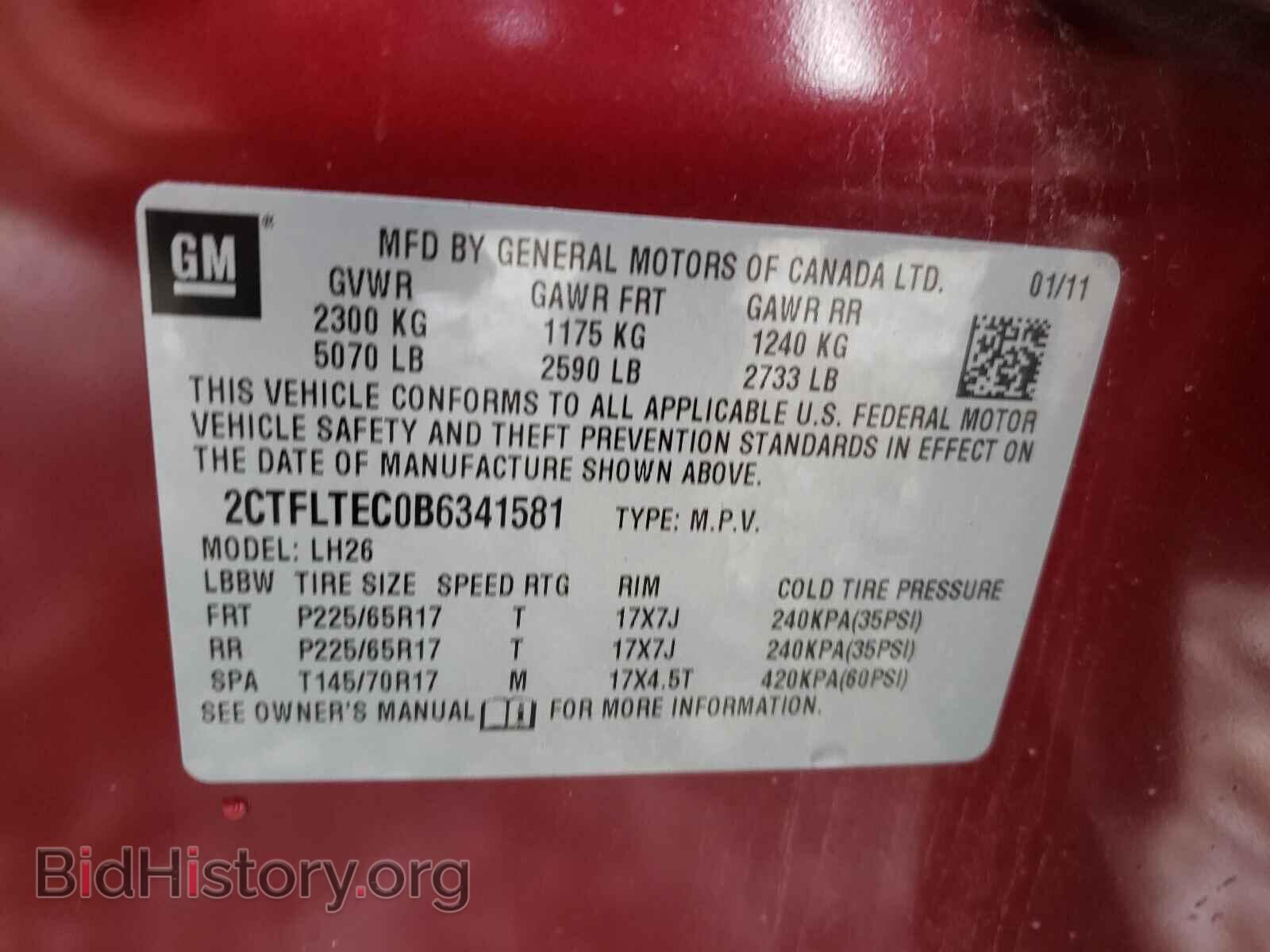2011 GMC TERRAIN - VIN: 2CTFLTEC0B6341581 - Фото 10