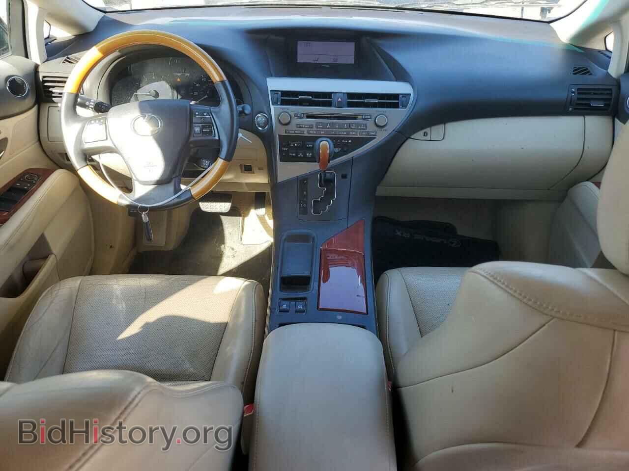 2012 LEXUS RX350 - VIN: 2T2BK1BA7CC136467 - Фото 8