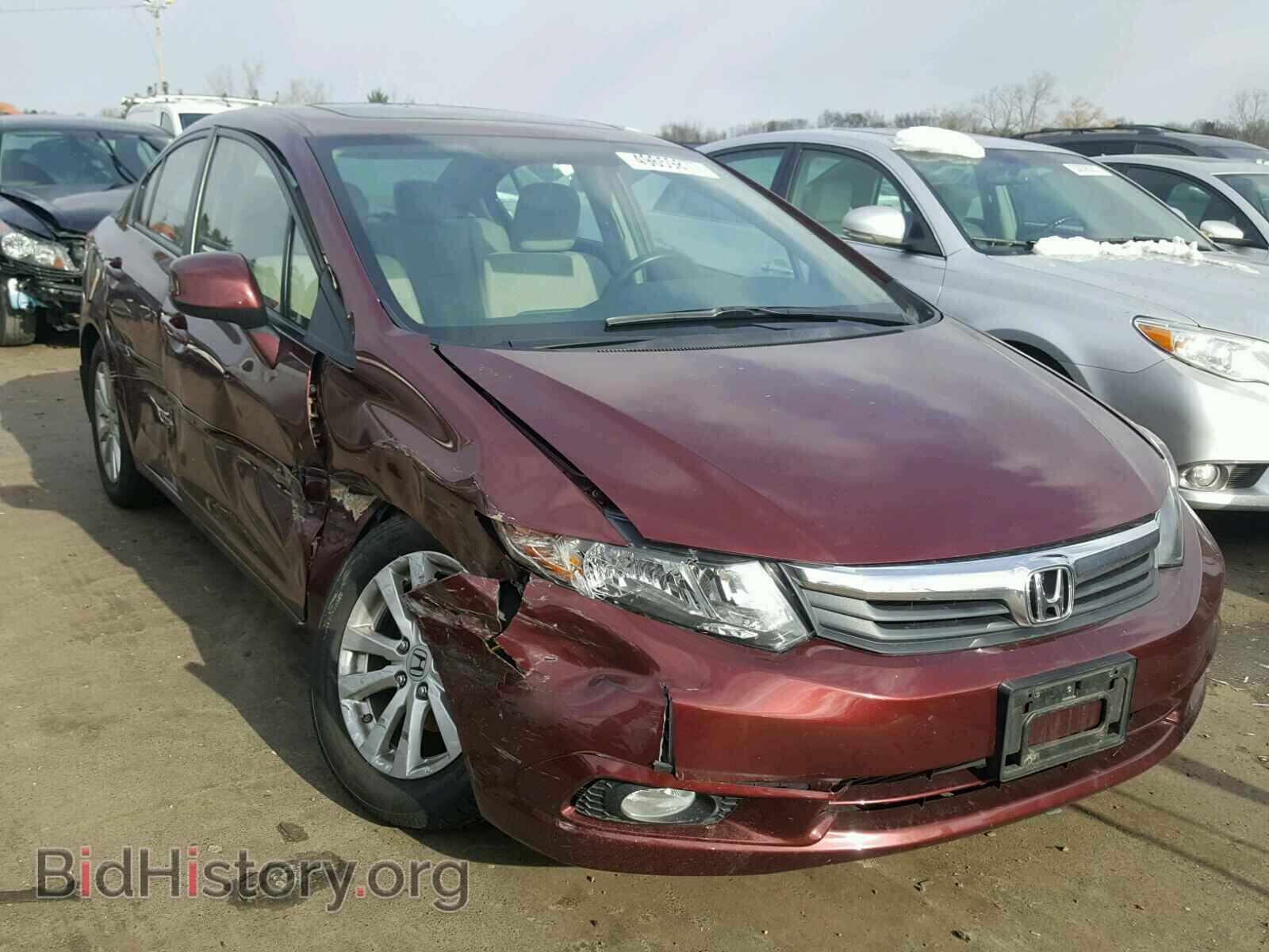 Фотография 2HGFB2F85CH597788 - HONDA CIVIC 2012