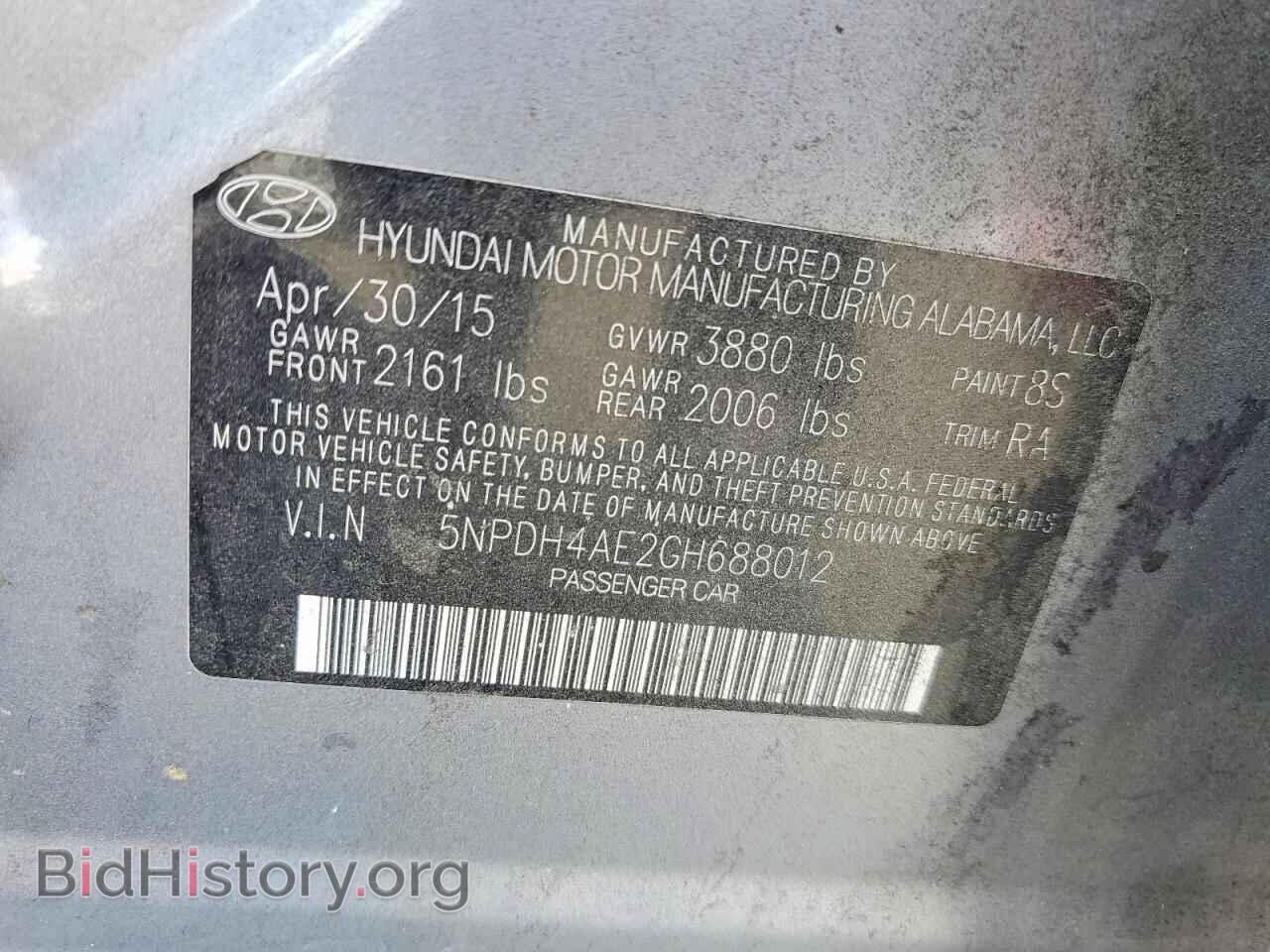 2016 HYUNDAI ELANTRA - VIN: 5NPDH4AE2GH688012 - Фото 12