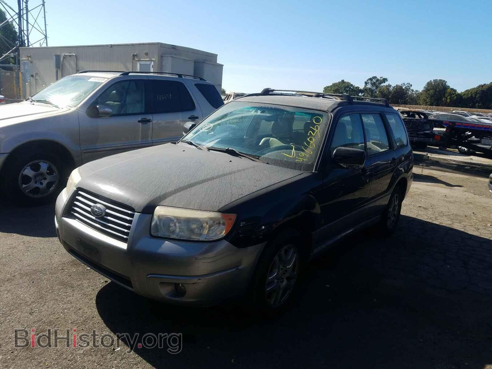 2007 SUBARU FORESTER - VIN: JF1SG67657H727878 - Фото 2