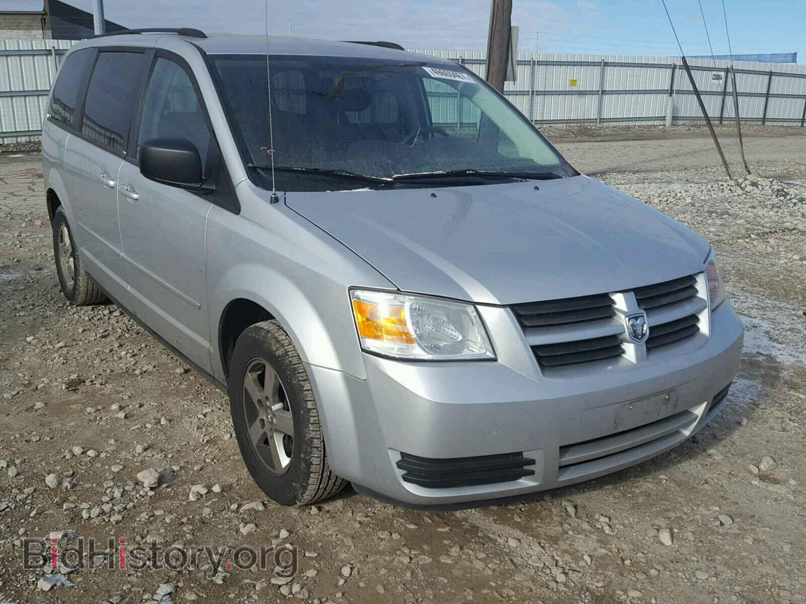 Photo 1D8HN44E59B507089 - DODGE CARAVAN 2009