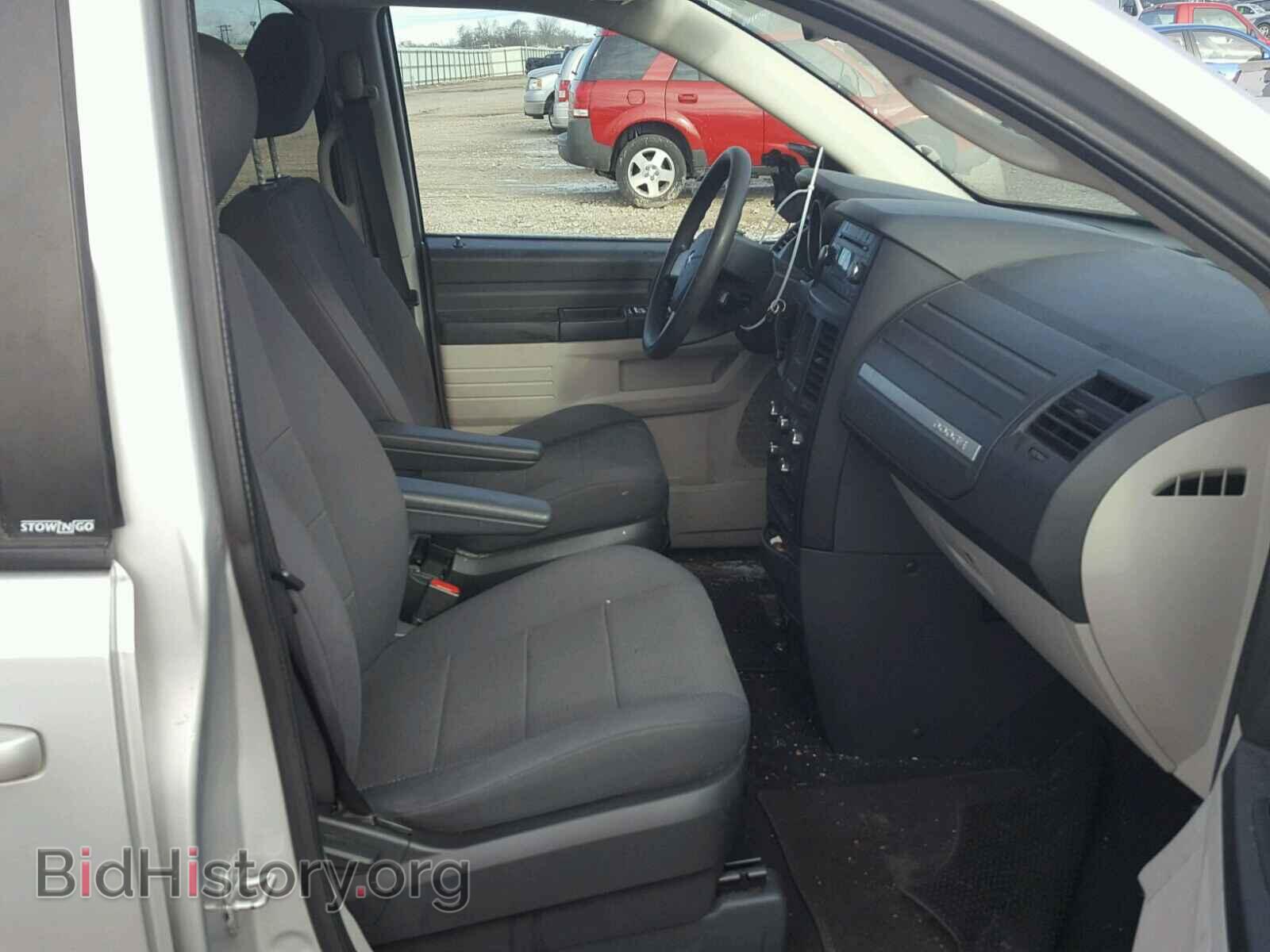 2009 DODGE CARAVAN - VIN: 1D8HN44E59B507089 - Фото 5
