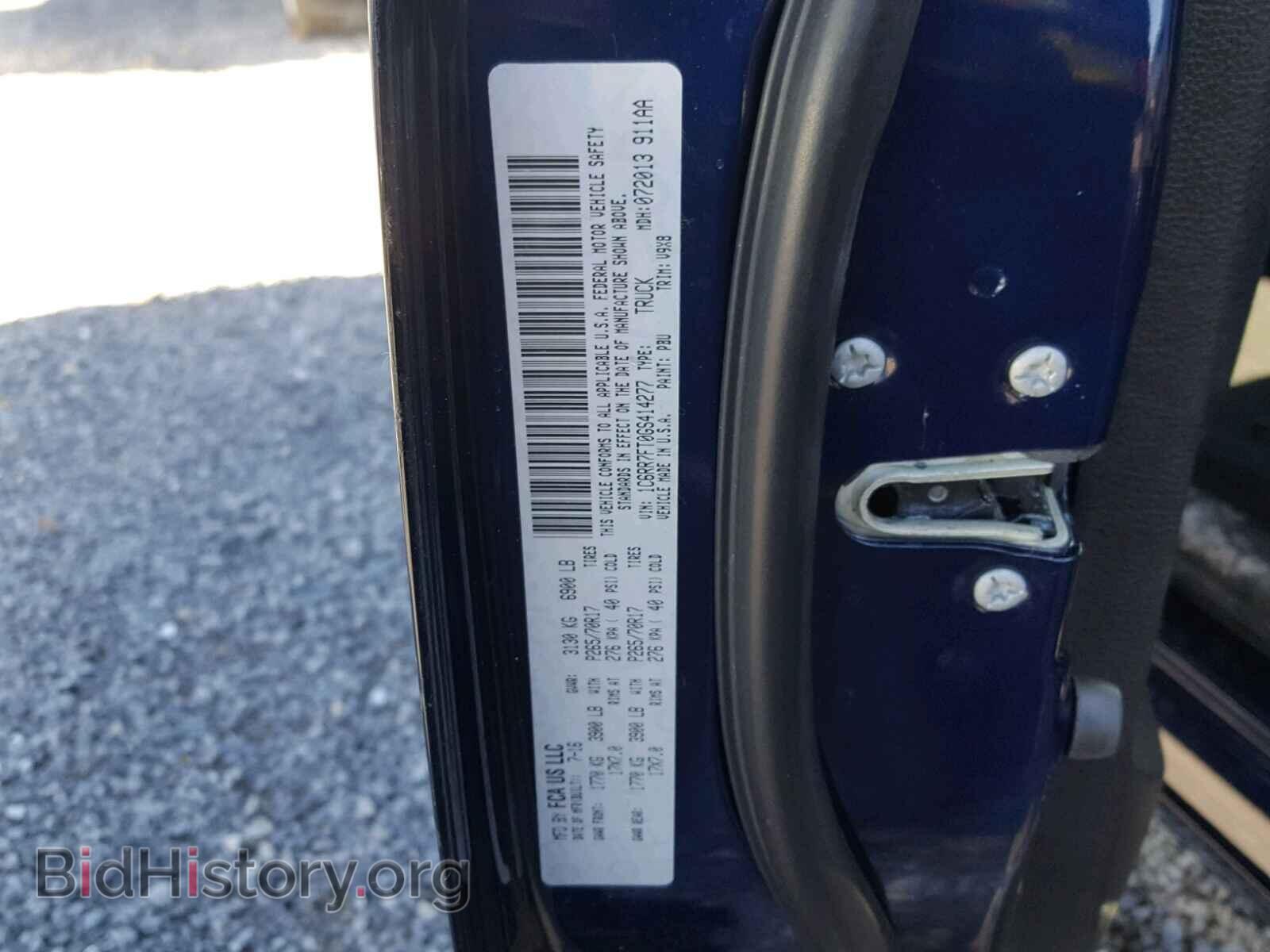 2016 RAM 1500 ST - VIN: 1C6RR7FT0GS414277 - Photo 10
