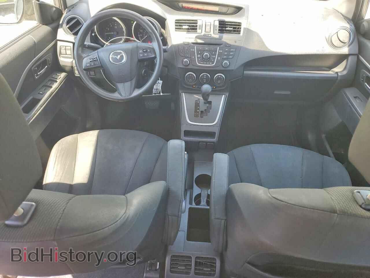 2014 MAZDA 5 - VIN: JM1CW2BL0E0177752 - Photo 8