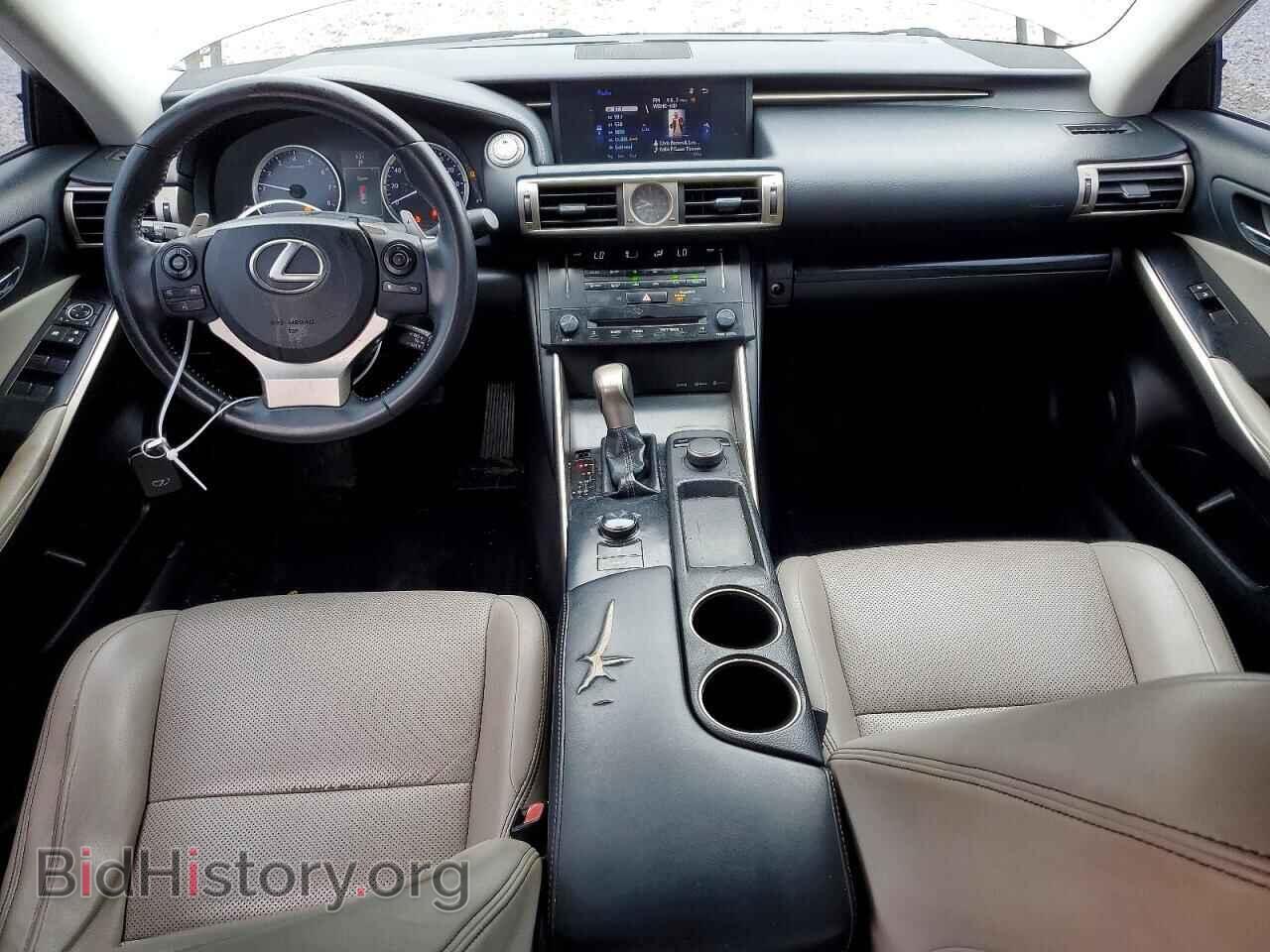 2014 LEXUS IS - VIN: JTHBF1D29E5031393 - Photo 8