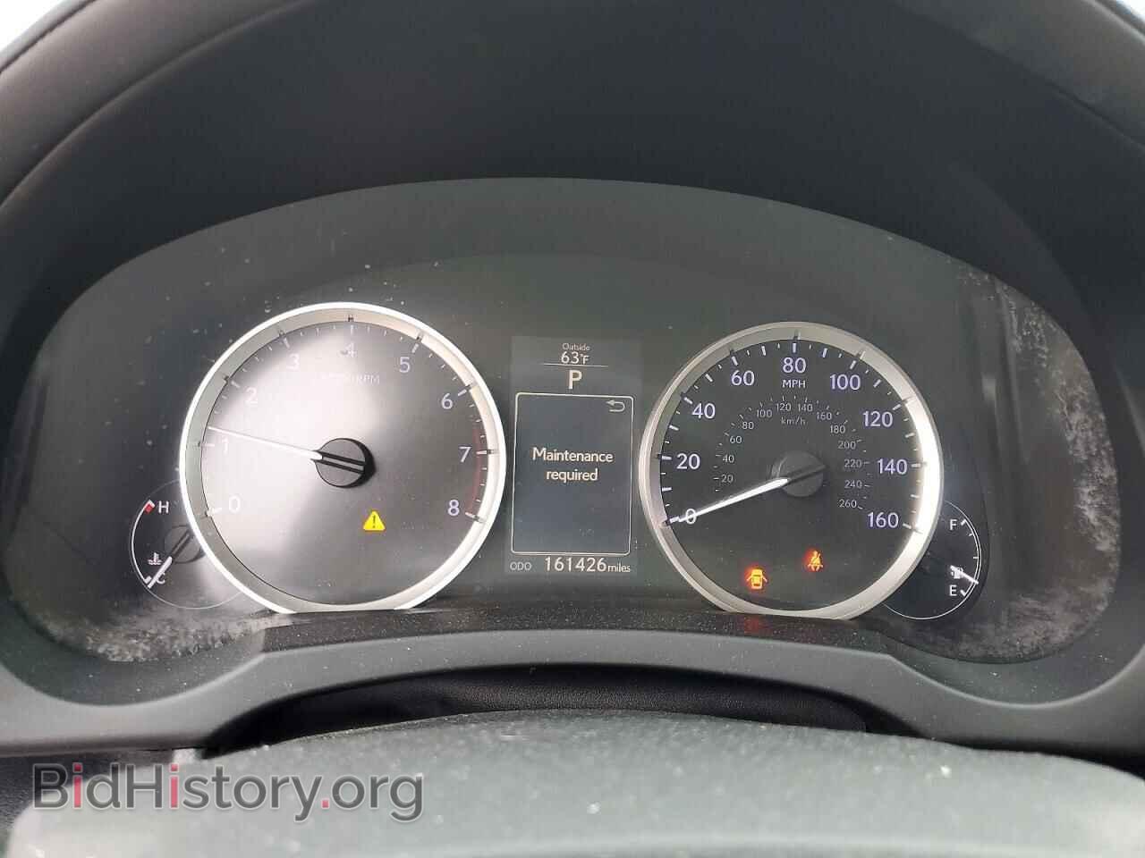 2014 LEXUS IS - VIN: JTHBF1D29E5031393 - Photo 9