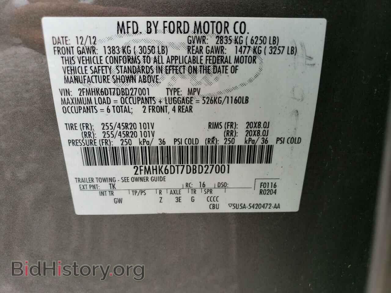 2013 FORD FLEX - VIN: 2FMHK6DT7DBD27001 - Фото 13