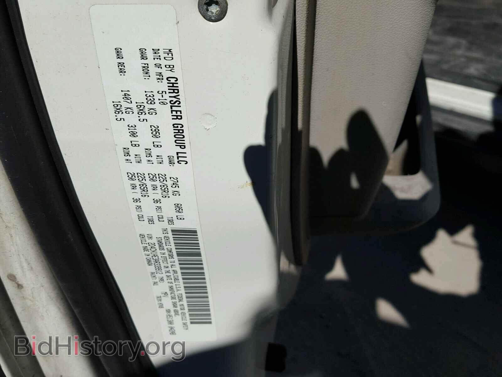2010 DODGE CARAVAN - VIN: 2D4CN1AE3AR339912 - Фото 10