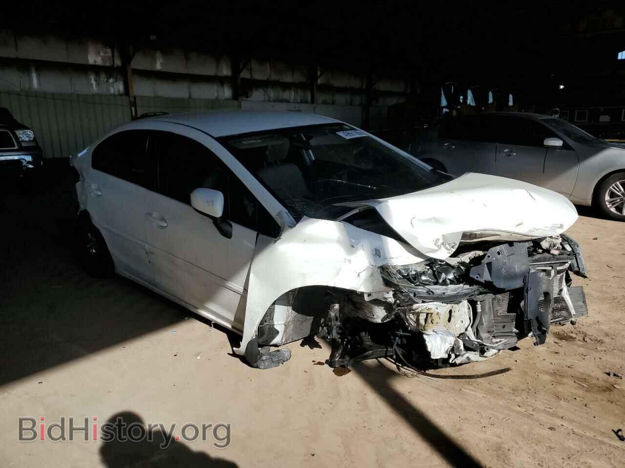 2015 HONDA CIVIC - VIN: 2HGFB2F52FH534917 - Фото 4