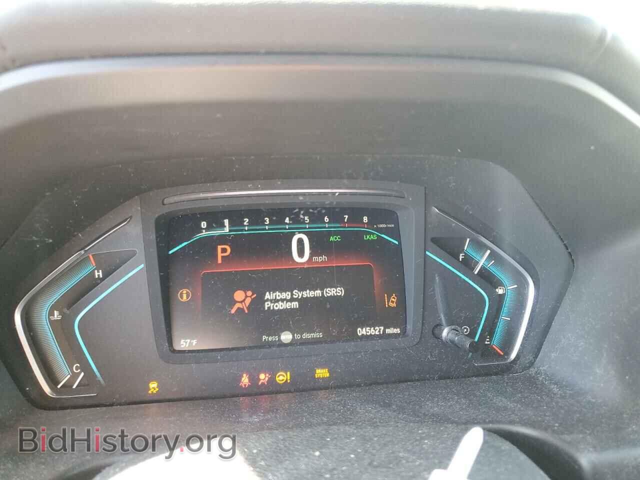 2019 HONDA All Models - VIN: 5FNRL6H76KB077561 - Фото 9
