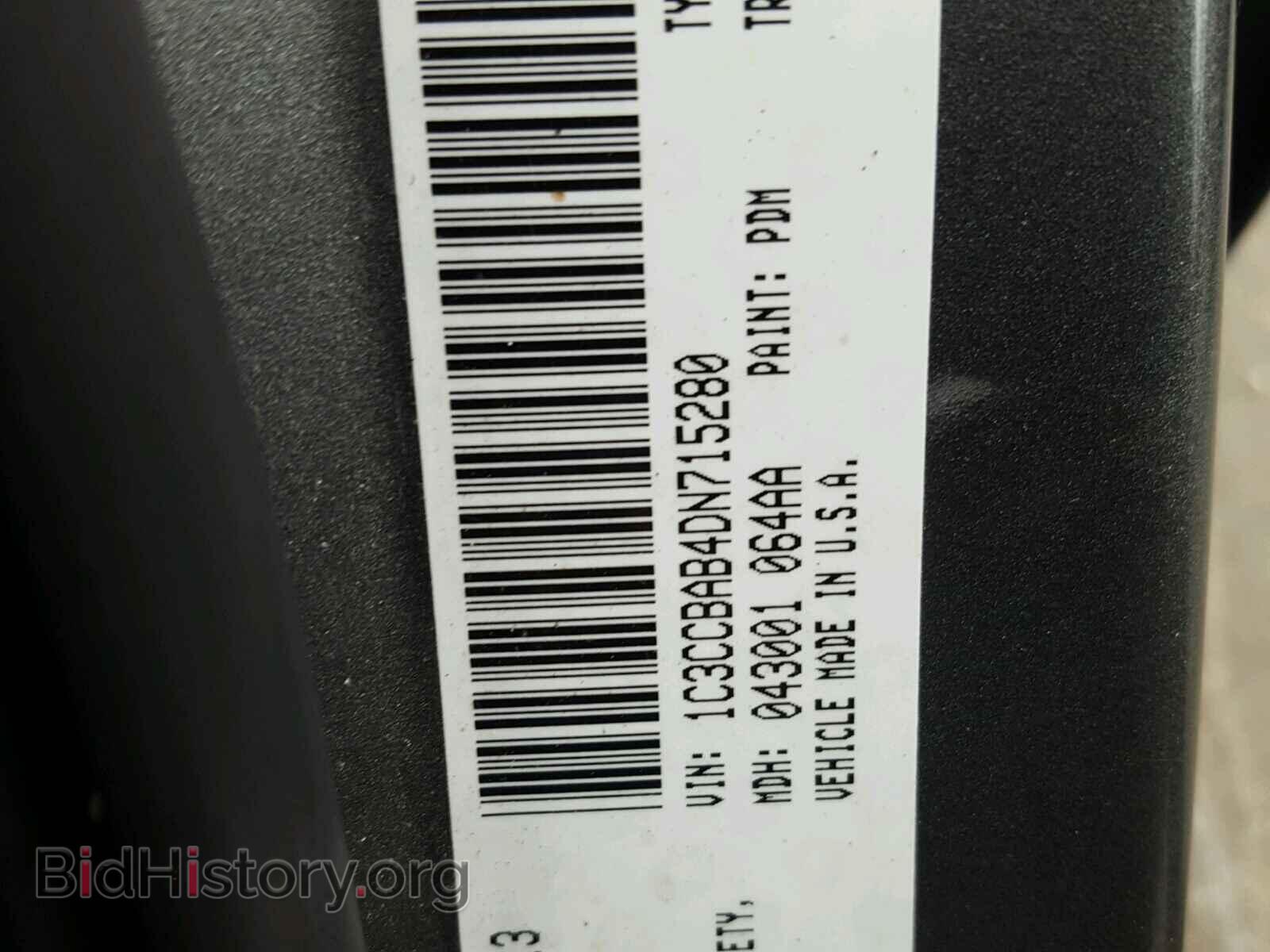 2013 CHRYSLER 200 - VIN: 1C3CCBAB4DN715280 - Фото 10