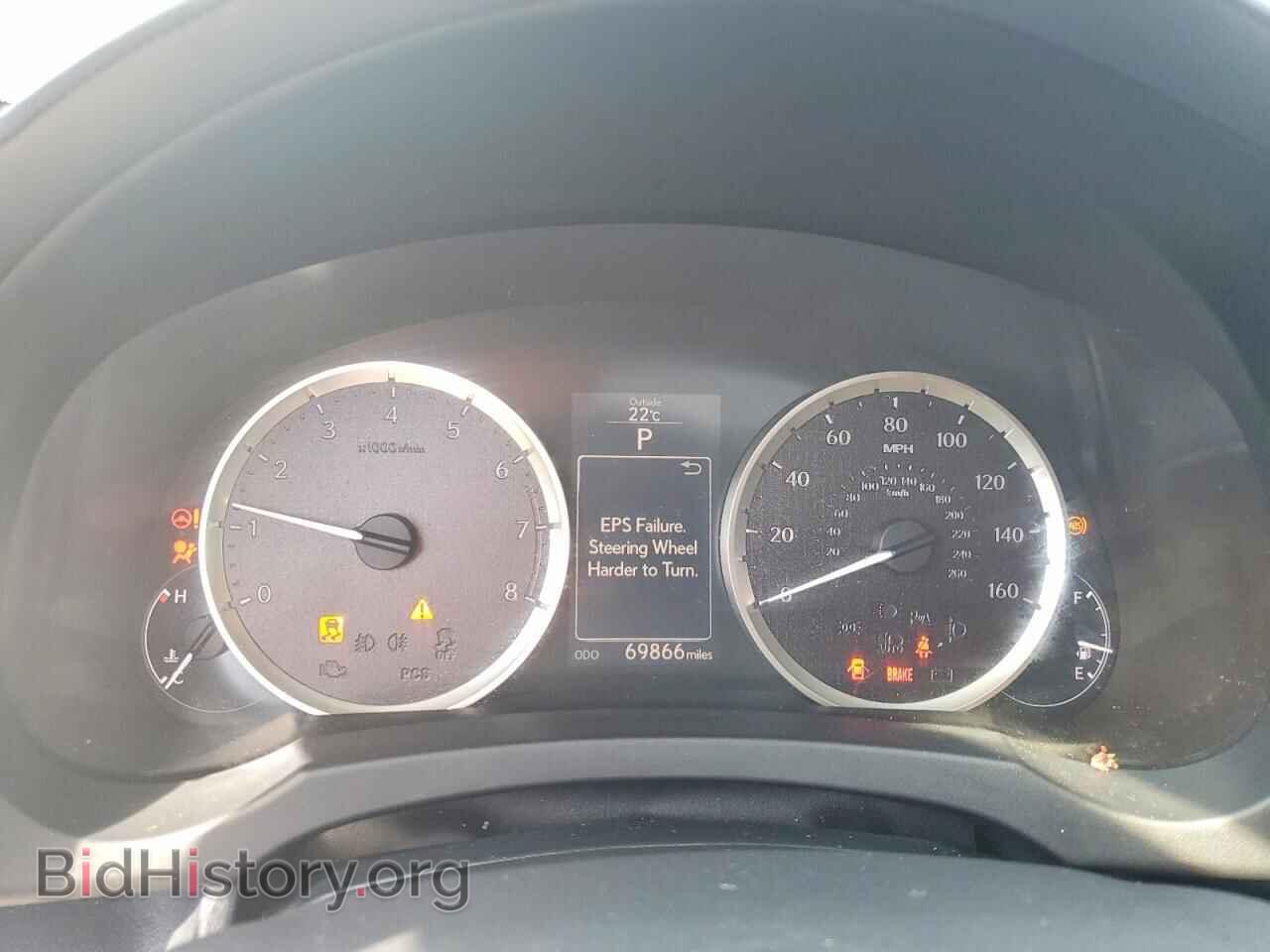 2015 LEXUS IS - VIN: JTHCF1D20F5025701 - Photo 9