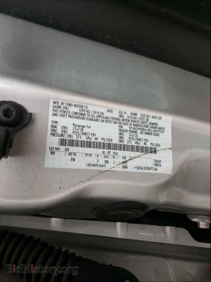 2014 FORD CMAX - VIN: 1FADP5BU3EL507707 - Фото 10