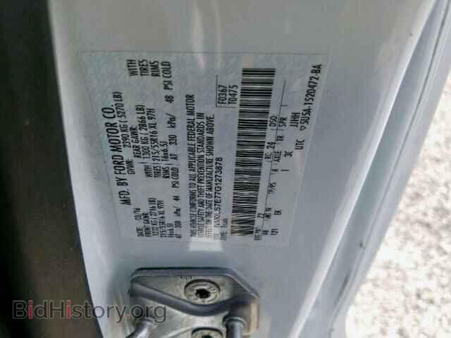 2016 FORD TRANSIT CO - VIN: NM0LS7E77G1273878 - Фото 10