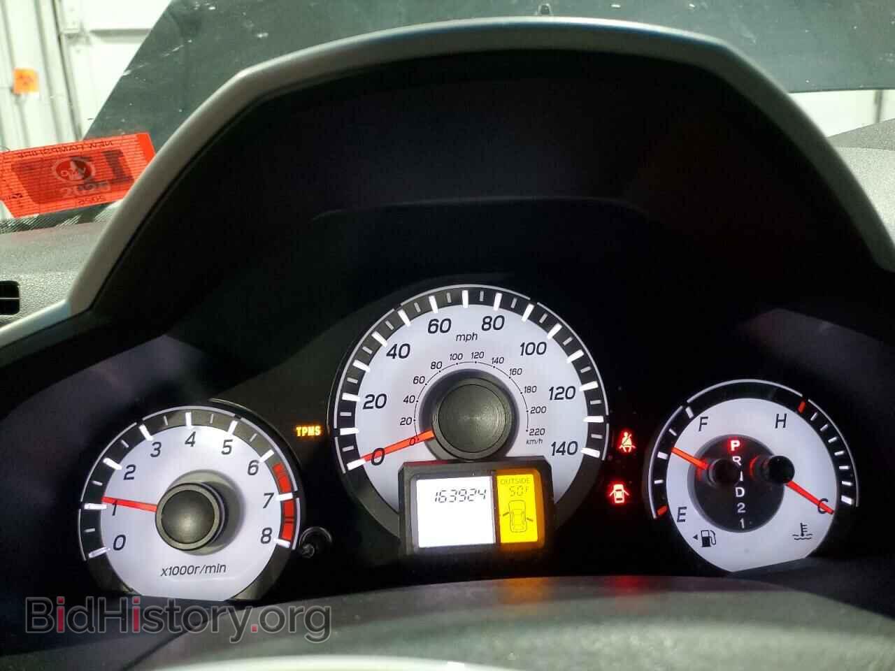 2013 HONDA PILOT - VIN: 5FNYF4H41DB055886 - Фото 9