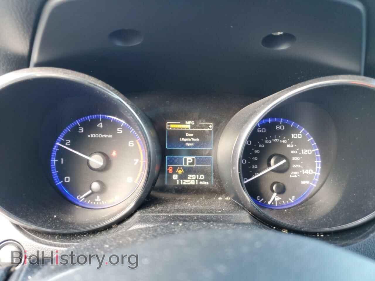 2015 SUBARU OUTBACK - VIN: 4S4BSACC7F3330929 - Фото 9