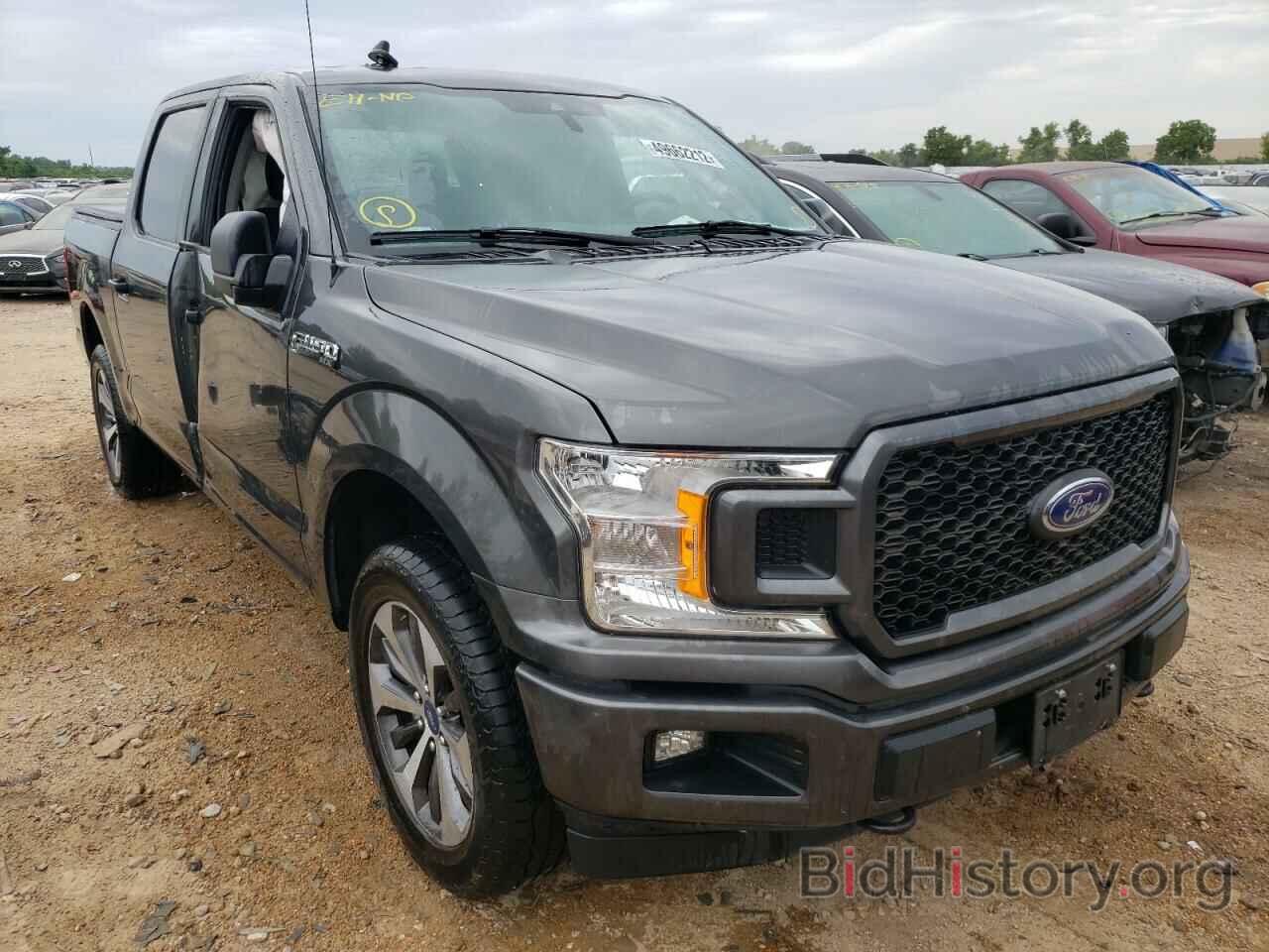 Photo 1FTEW1EP9LKD89486 - FORD F-150 2020
