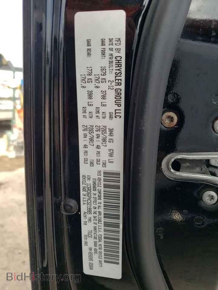 2012 DODGE RAM 1500 - VIN: 1C6RD6GPXCS219985 - Фото 10