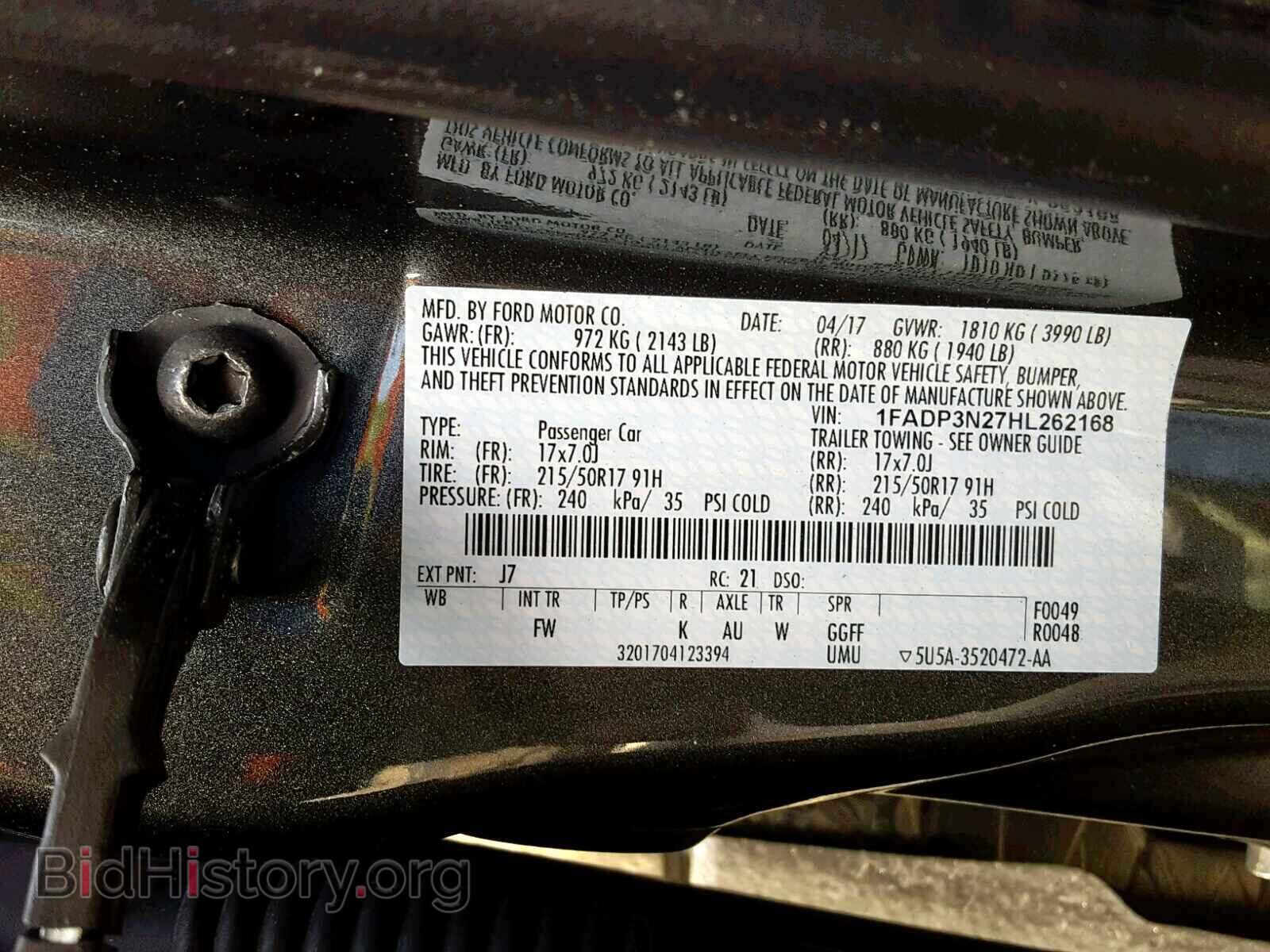 2017 FORD FOCUS - VIN: 1FADP3N27HL262168 - Фото 10