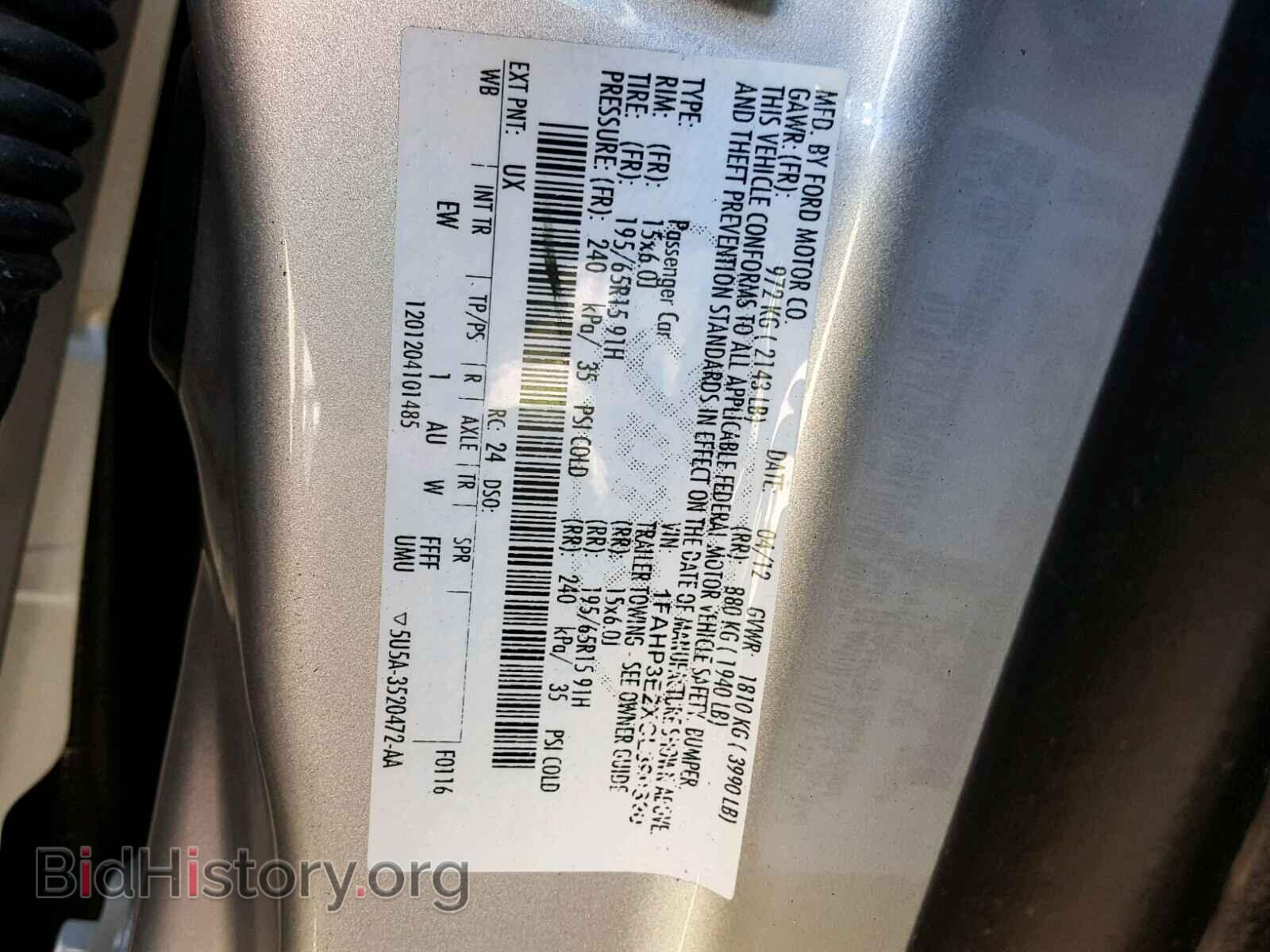2012 FORD FOCUS - VIN: 1FAHP3E2XCL390320 - Photo 10