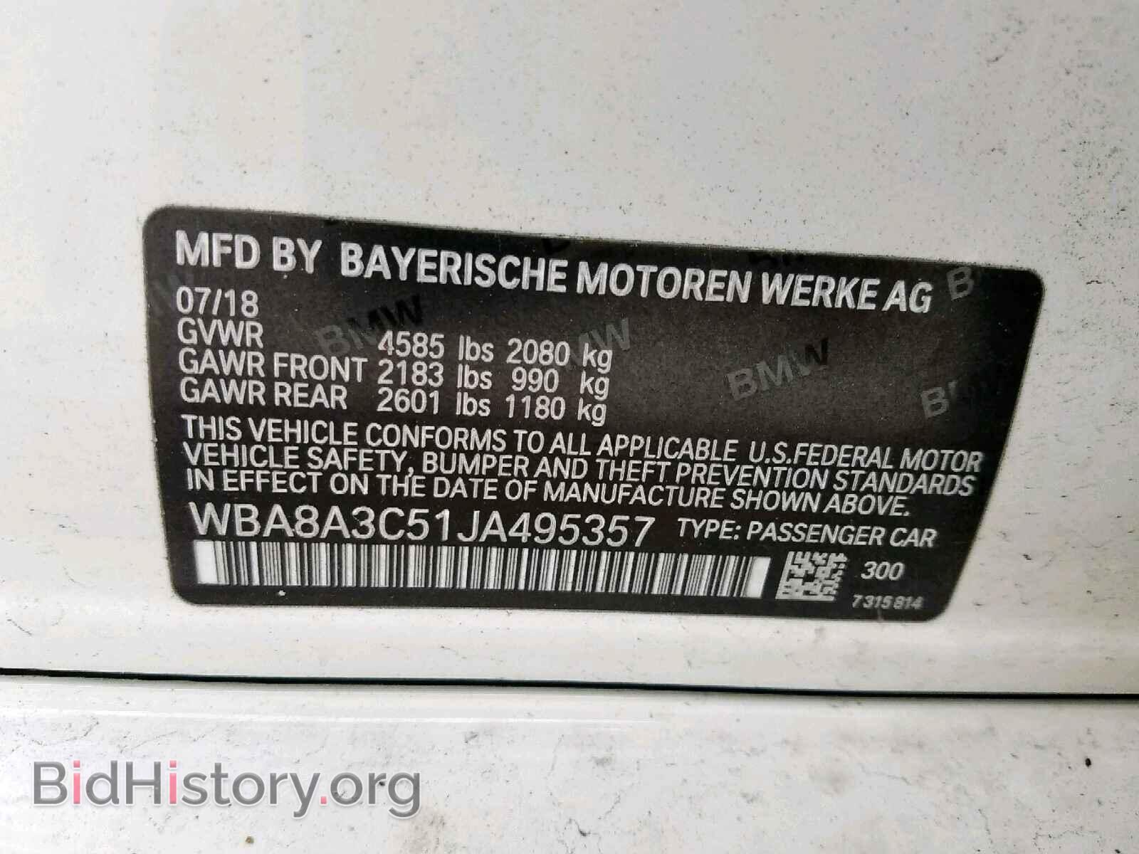2018 BMW 3 SERIES - VIN: WBA8A3C51JA495357 - Фото 10