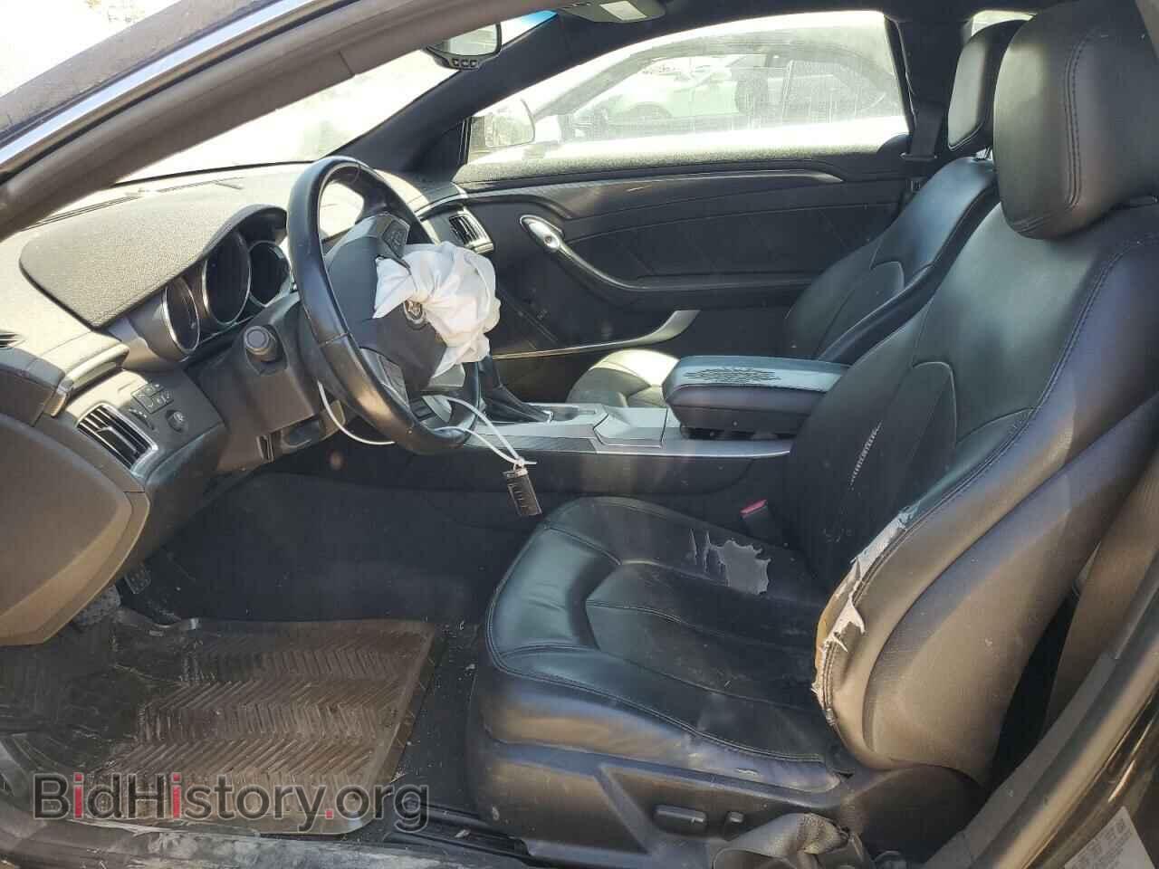 2013 CADILLAC CTS - VIN: 1G6DA1E32D0139630 - Фото 7