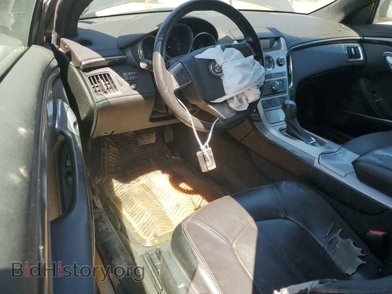 2013 CADILLAC CTS - VIN: 1G6DA1E32D0139630 - Фото 8