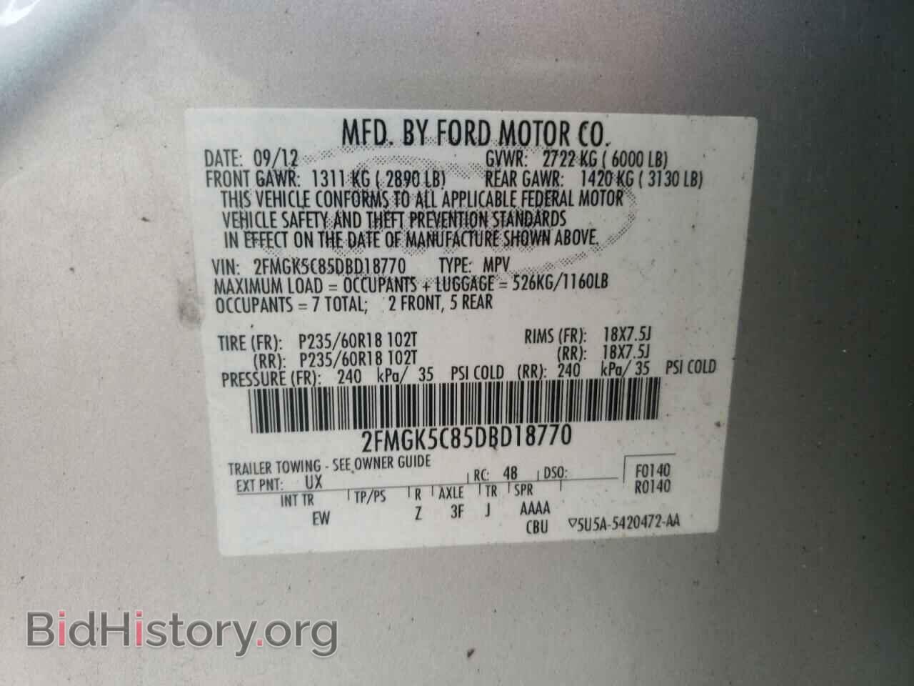 2013 FORD FLEX - VIN: 2FMGK5C85DBD18770 - Photo 10