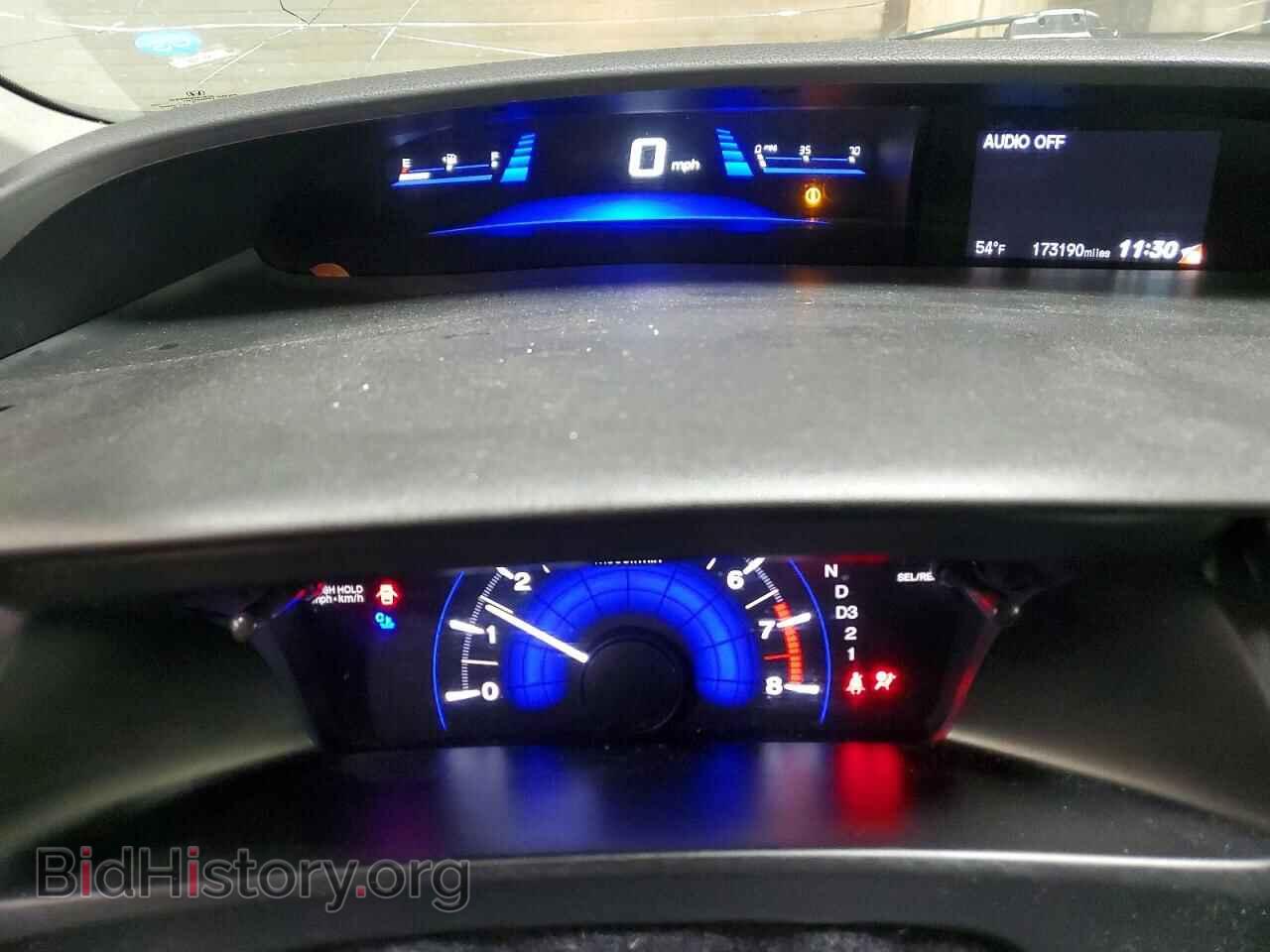 2013 HONDA CIVIC - VIN: 19XFB2F94DE070054 - Photo 9
