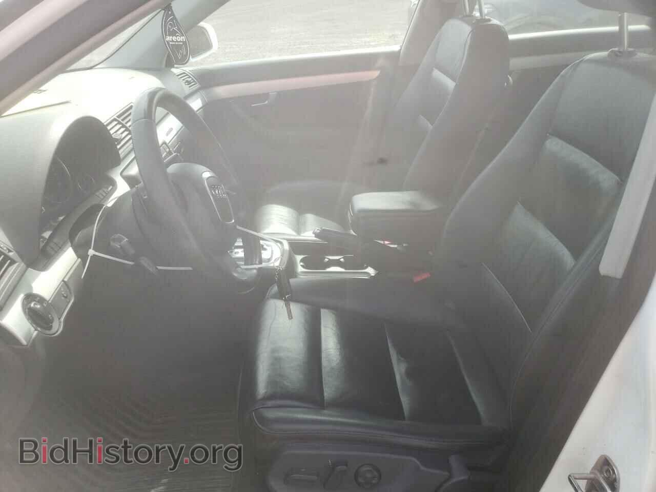 2008 AUDI A4 - VIN: WAUDF68E28A159544 - Фото 7