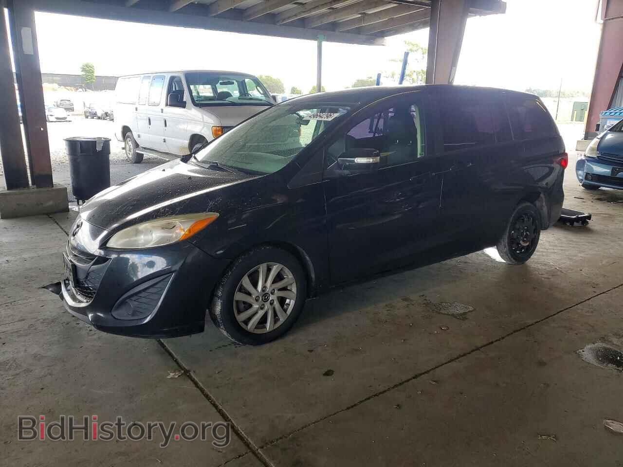 Photo JM1CW2BL5F0186190 - MAZDA 5 2015