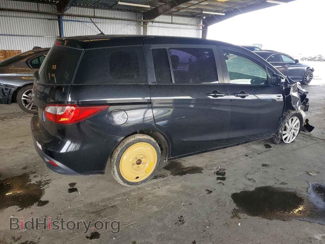 2015 MAZDA 5 - VIN: JM1CW2BL5F0186190 - Фото 3