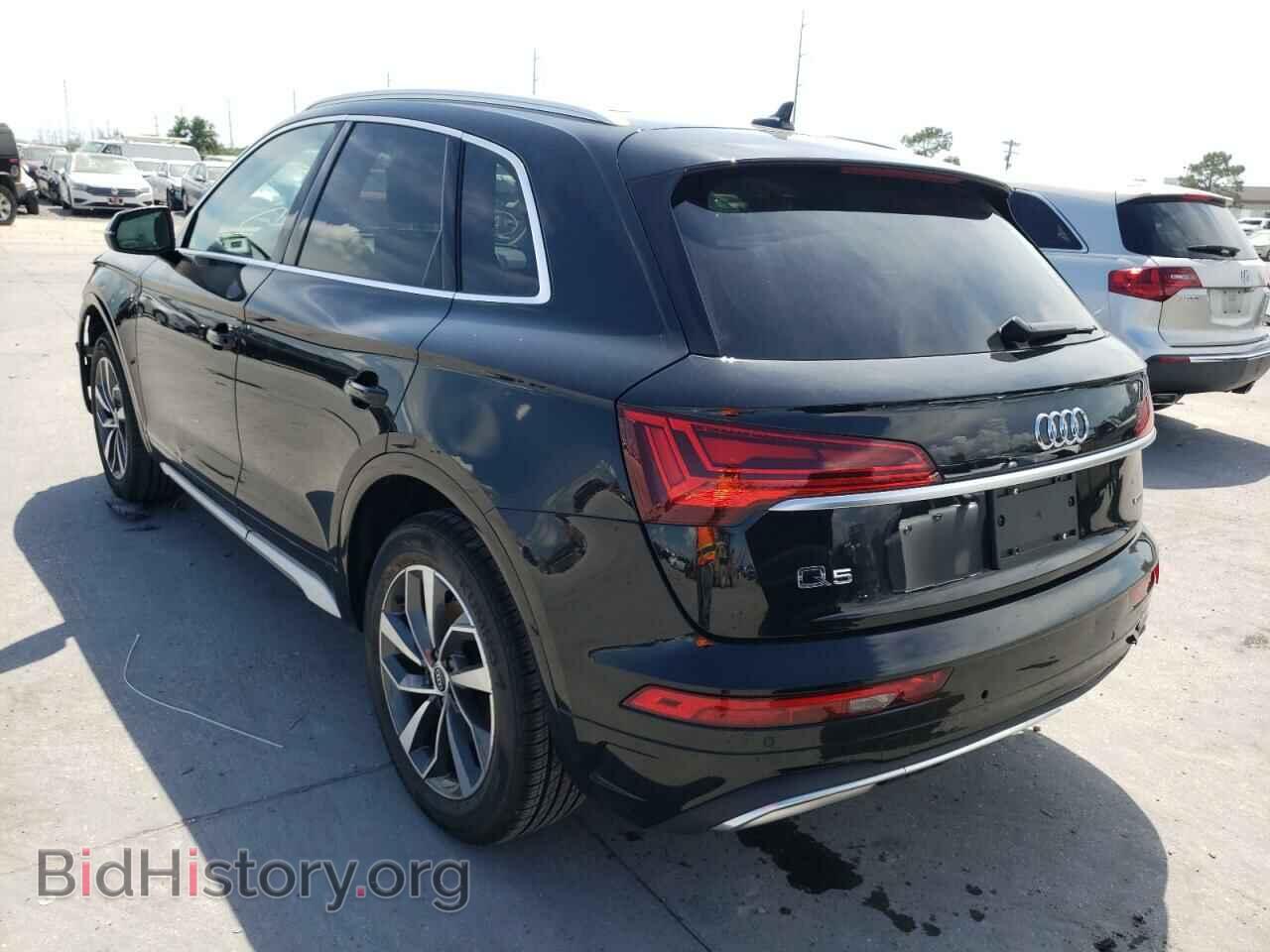 2021 AUDI Q5 - VIN: WA1BAAFY3M2073473 - Фото 3