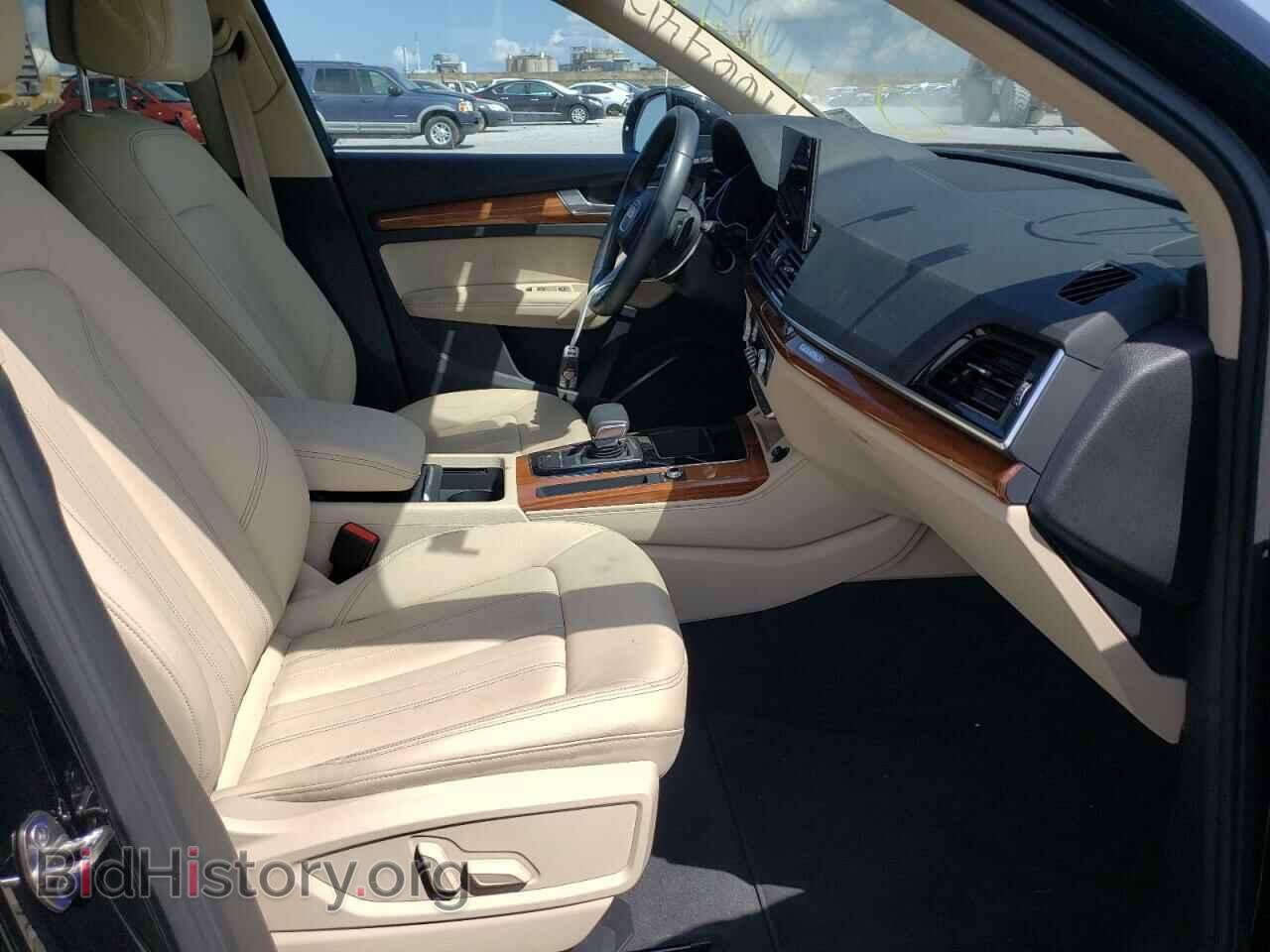 2021 AUDI Q5 - VIN: WA1BAAFY3M2073473 - Фото 5
