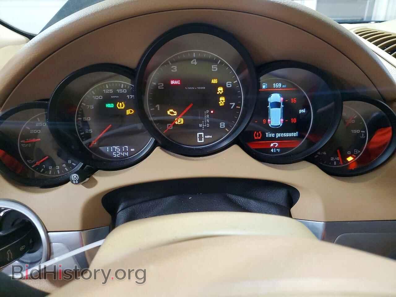 2014 PORSCHE CAYENNE - VIN: WP1AA2A21ELA02616 - Фото 9