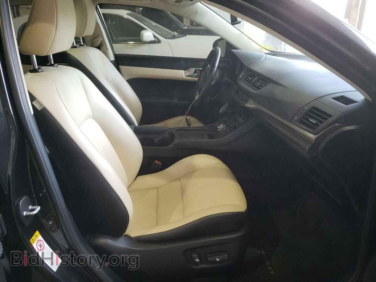 2017 LEXUS CT 200 - VIN: JTHKD5BH2H2297168 - Фото 5