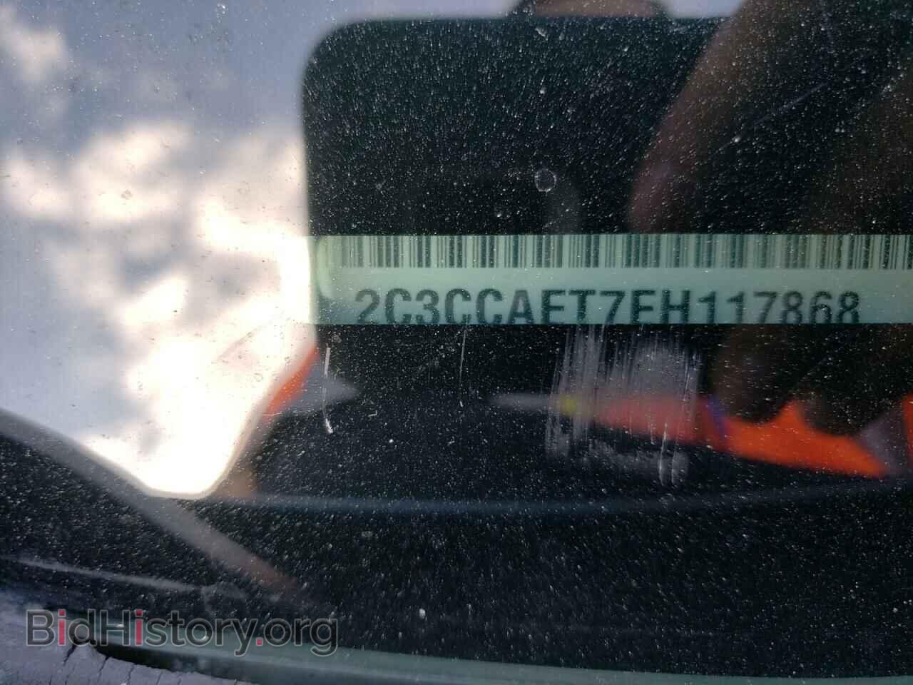 2014 CHRYSLER 300 - VIN: 2C3CCAET7EH117868 - Фото 10