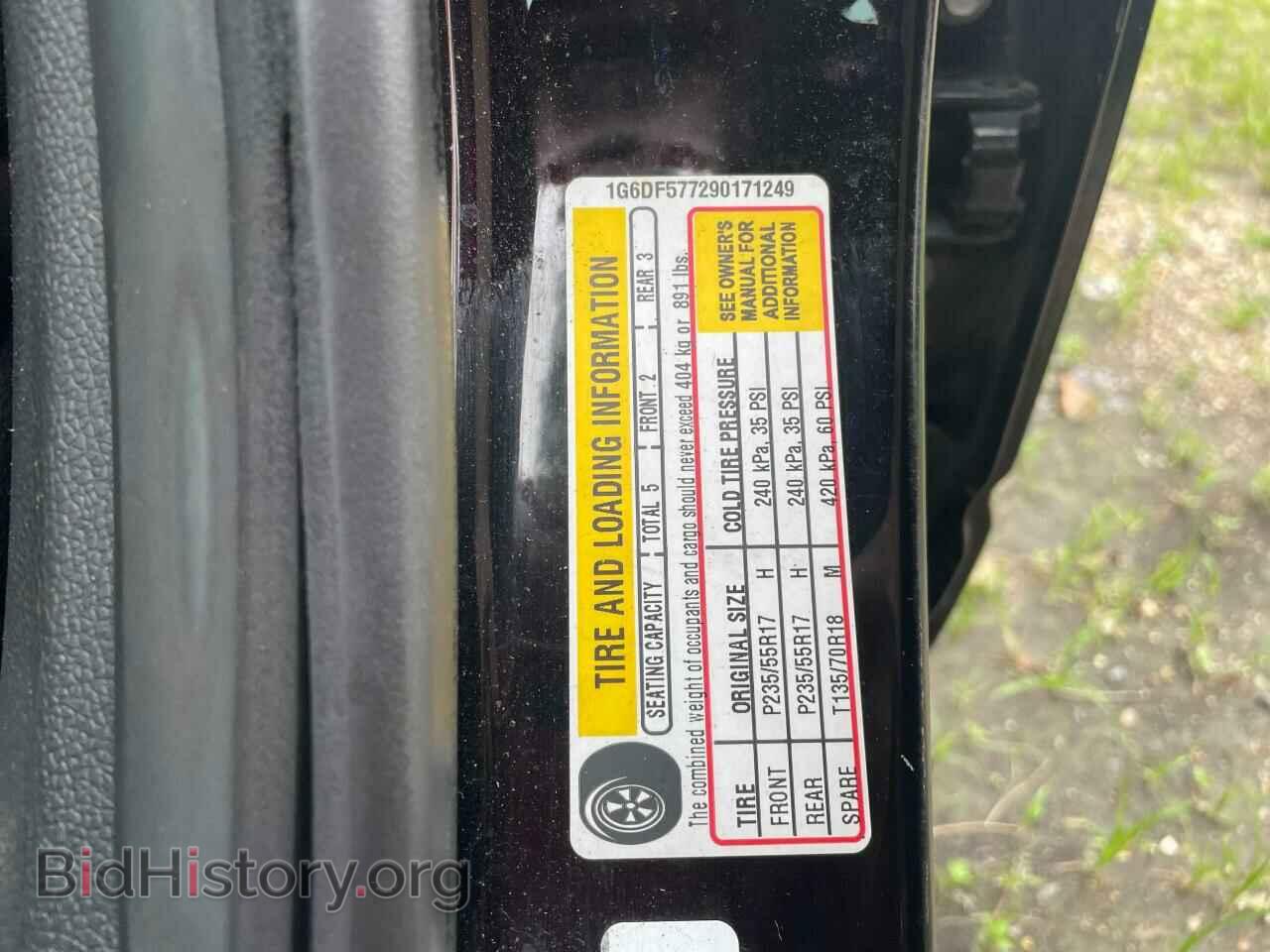2009 CADILLAC CTS - VIN: 1G6DF577290171249 - Photo 10