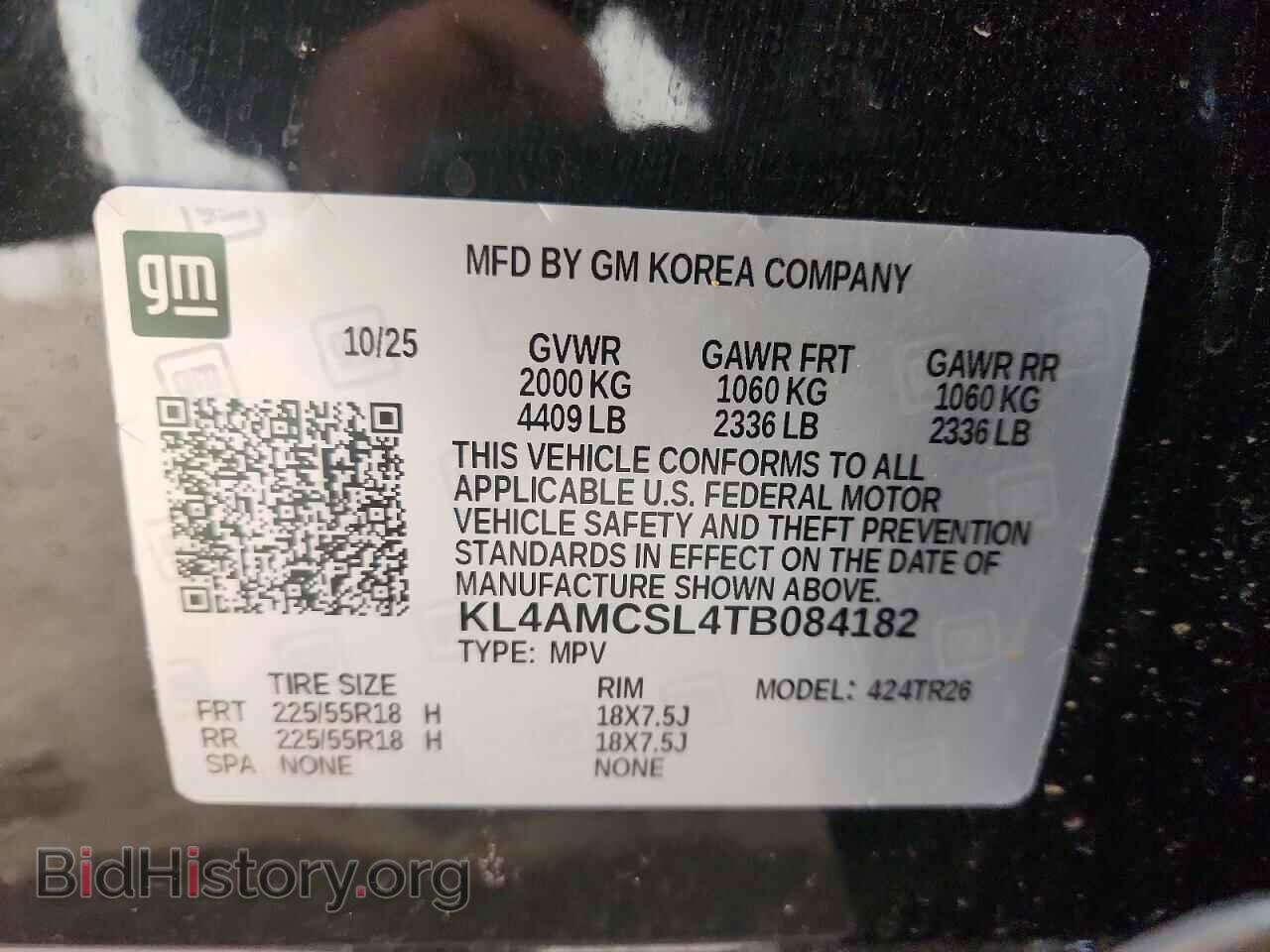 2026 BUICK ENCORE - VIN: KL4AMCSL4TB084182 - Photo 13