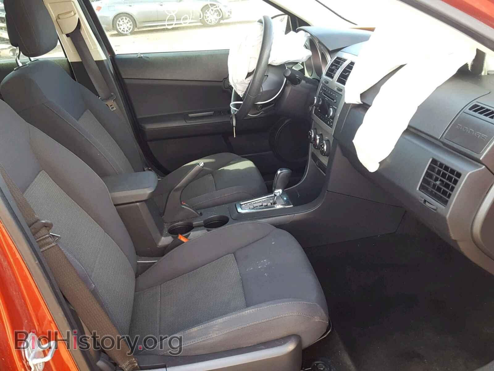 2010 DODGE AVENGER - VIN: 1B3CC4FB5AN114618 - Фото 5