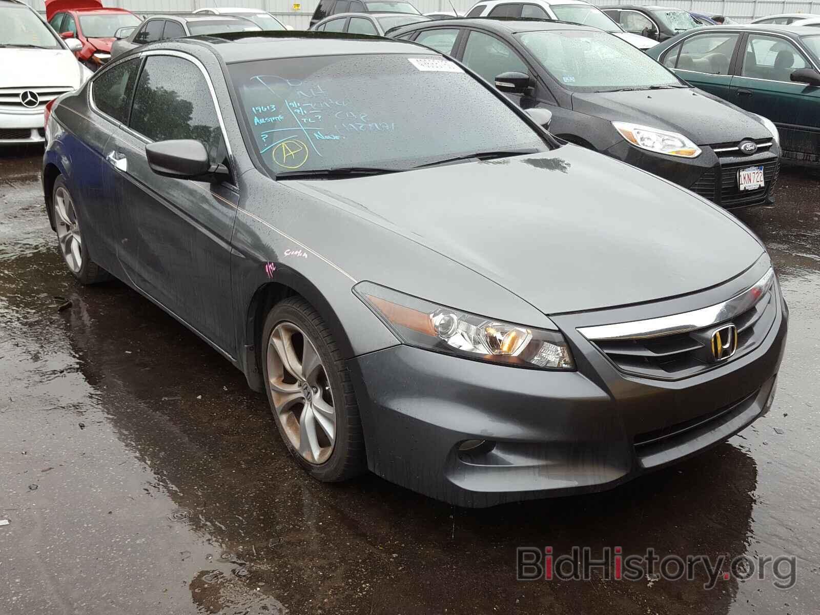 Фотография 1HGCS2B80BA007471 - HONDA ACCORD 2011