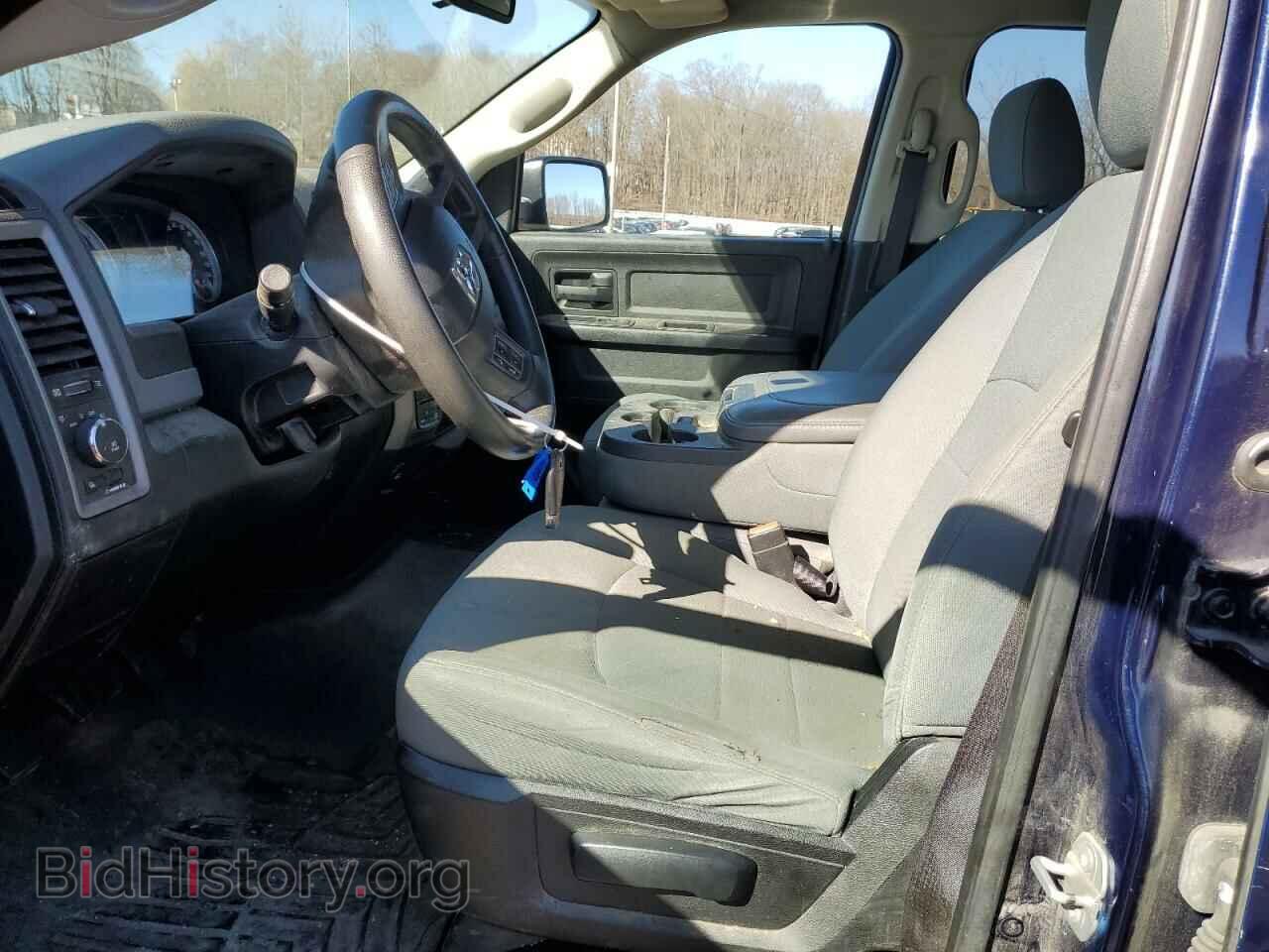 2014 RAM 1500 - VIN: 1C6RR7FT8ES469380 - Photo 7