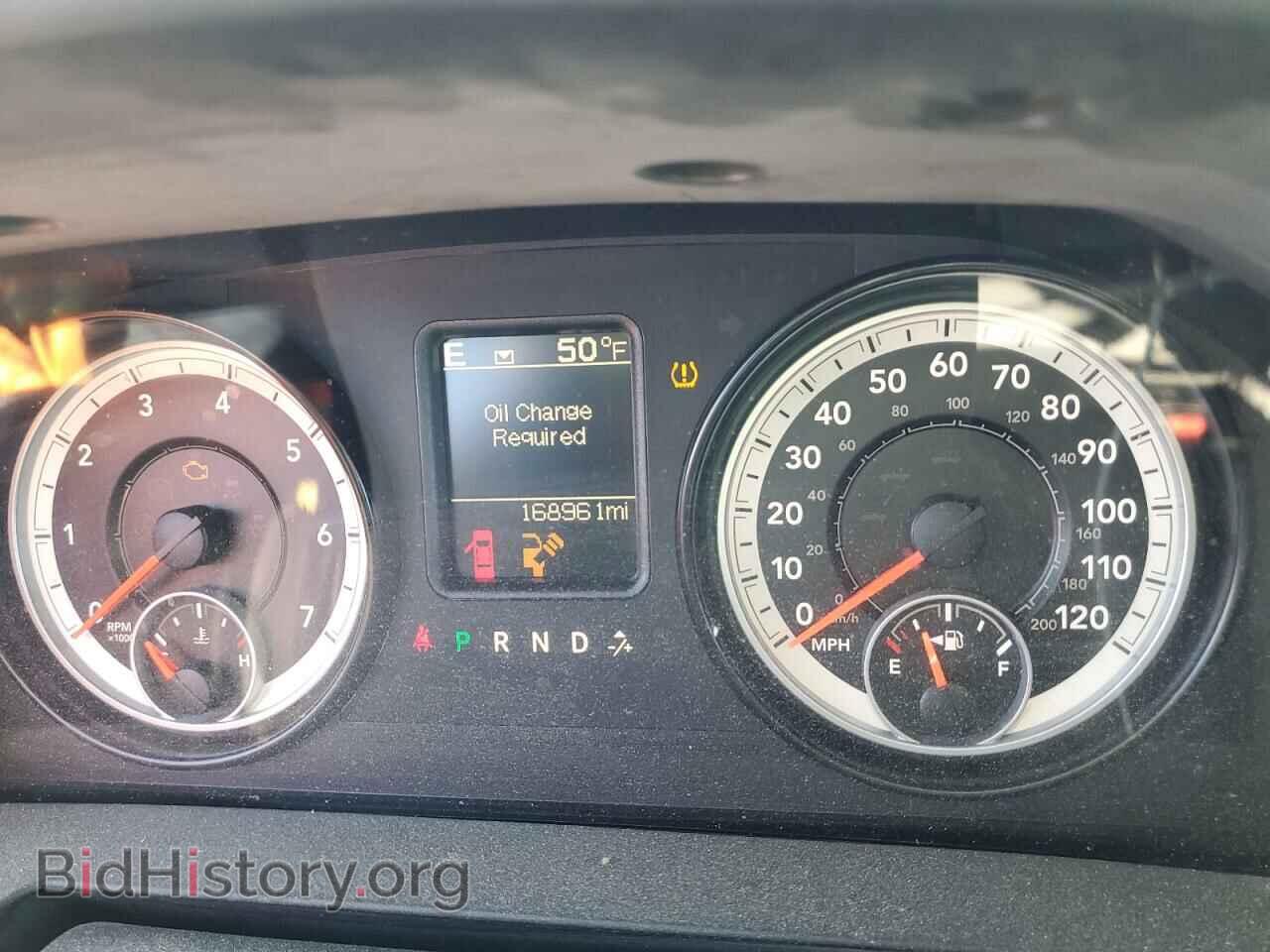 2014 RAM 1500 - VIN: 1C6RR7FT8ES469380 - Photo 9
