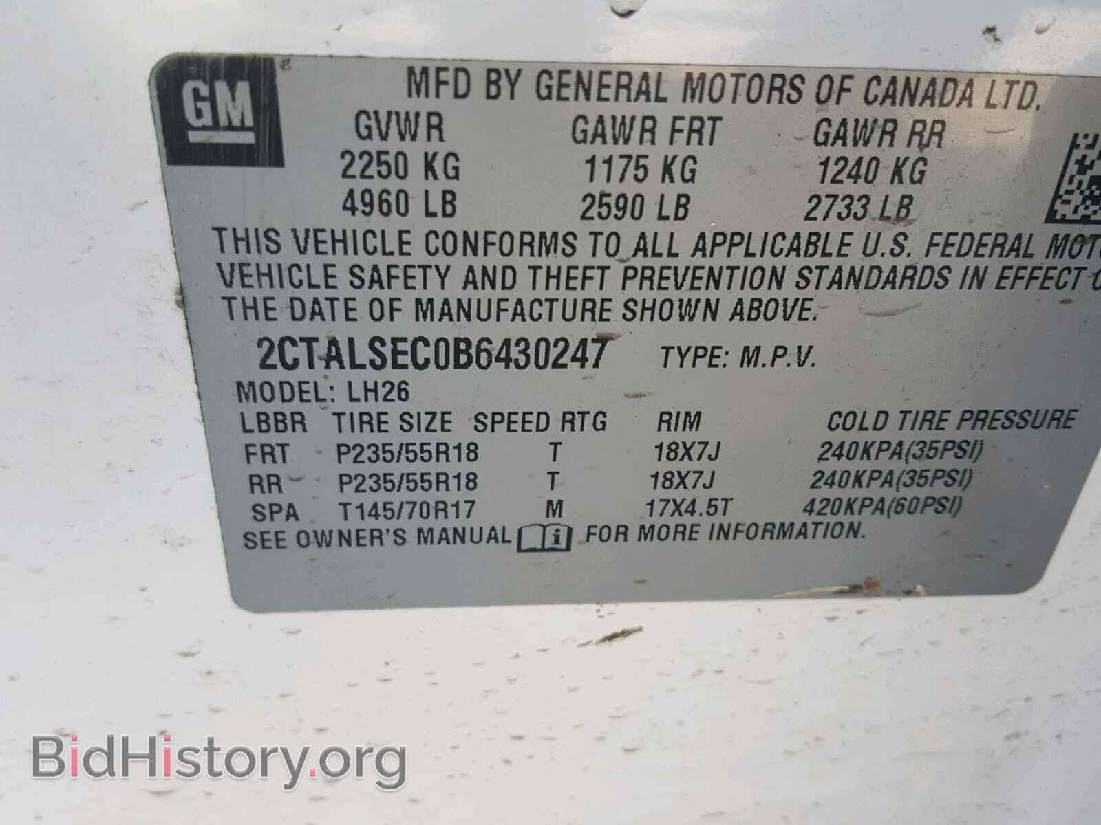 2011 GMC TERRAIN SL - VIN: 2CTALSEC0B6430247 - Фото 10